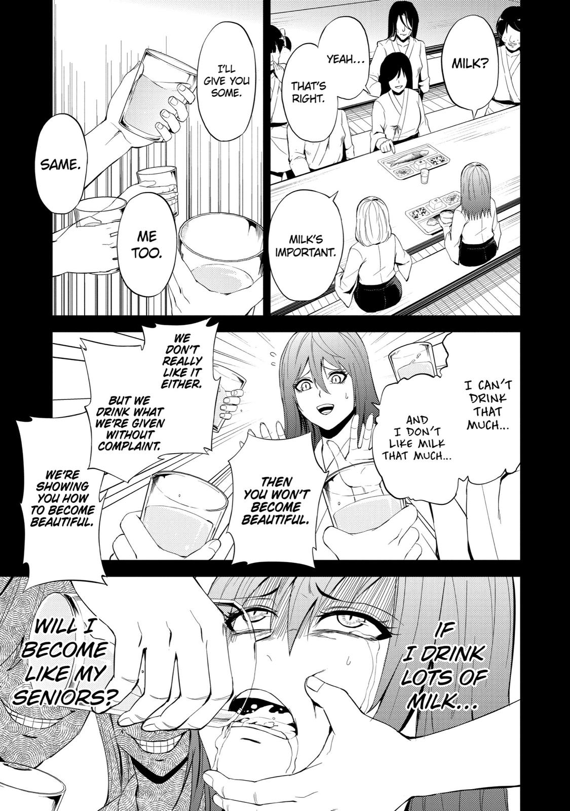 Read A Dating Sim of Life or Death Manga Online