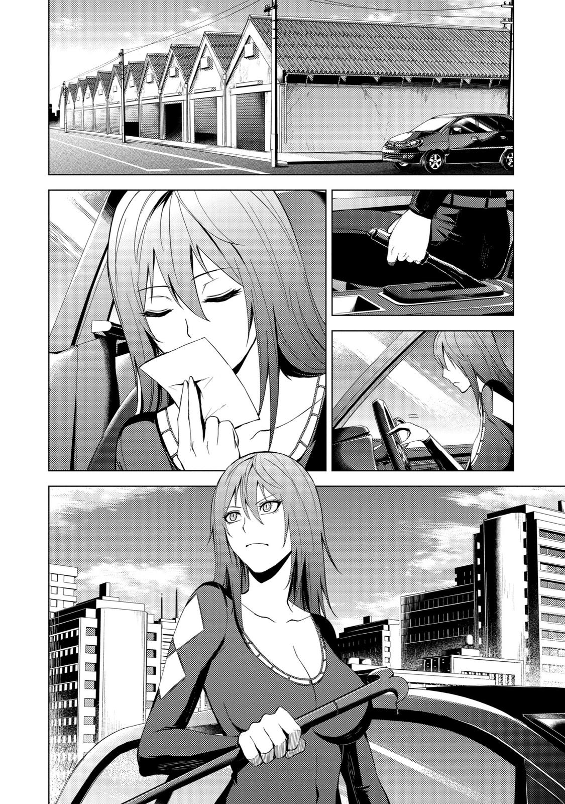 Read A Dating Sim of Life or Death Manga Online
