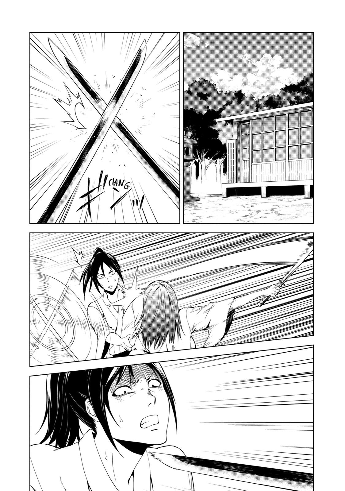 Read A Dating Sim of Life or Death Manga Online