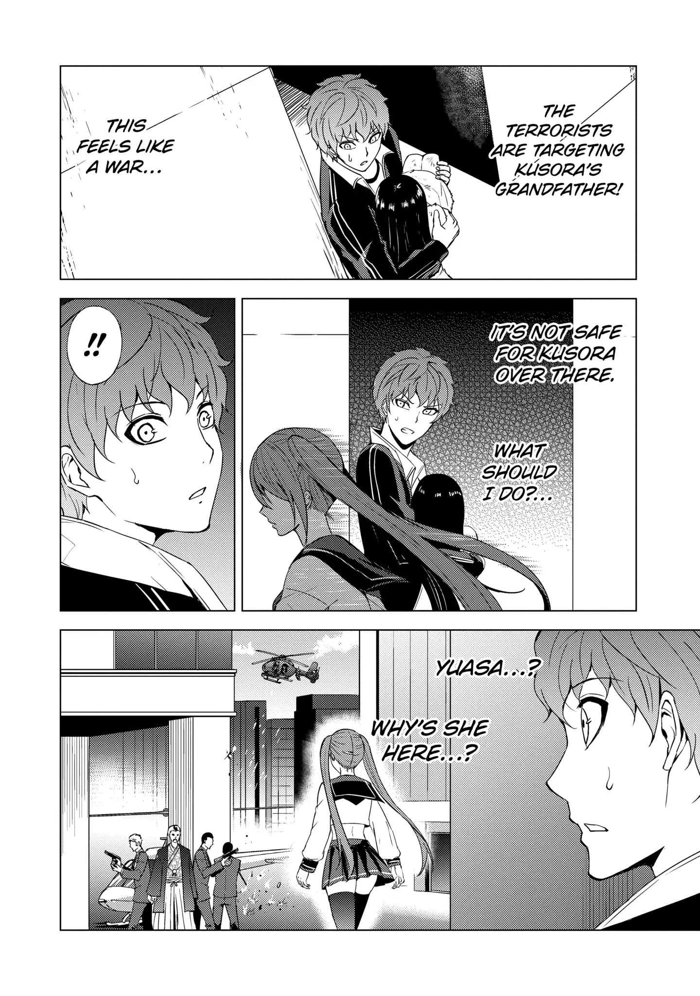 Read A Dating Sim of Life or Death Manga Online