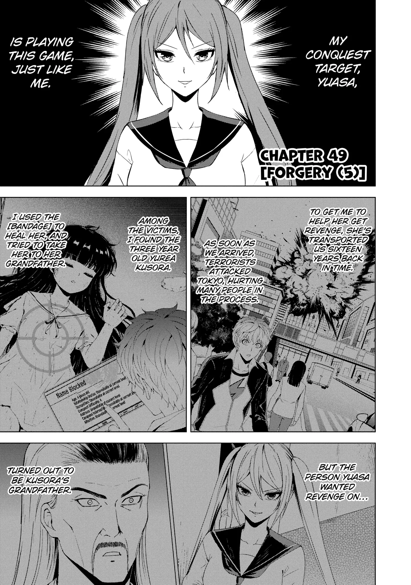 Read A Dating Sim of Life or Death Manga Online