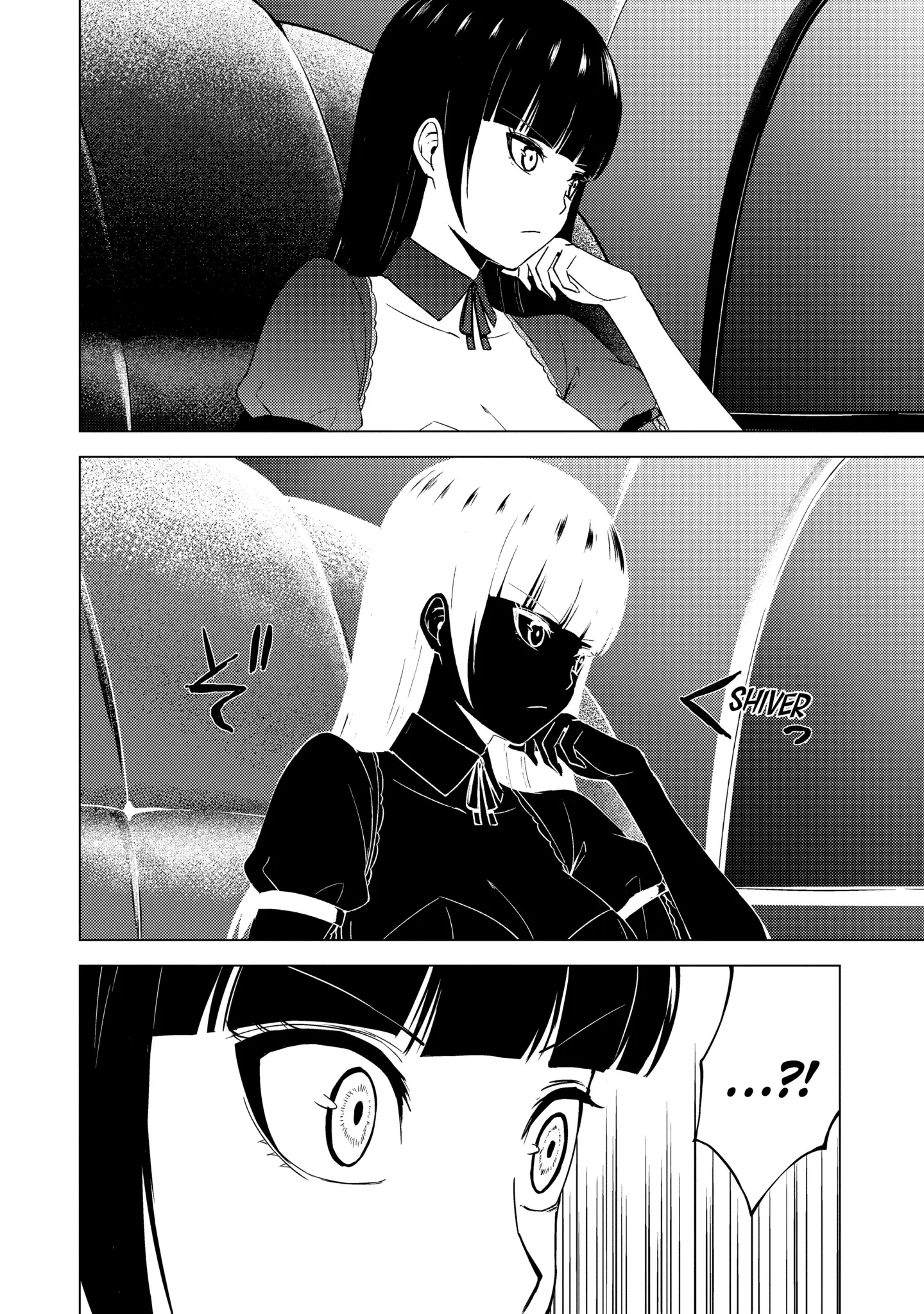 Read A Dating Sim of Life or Death Manga Online