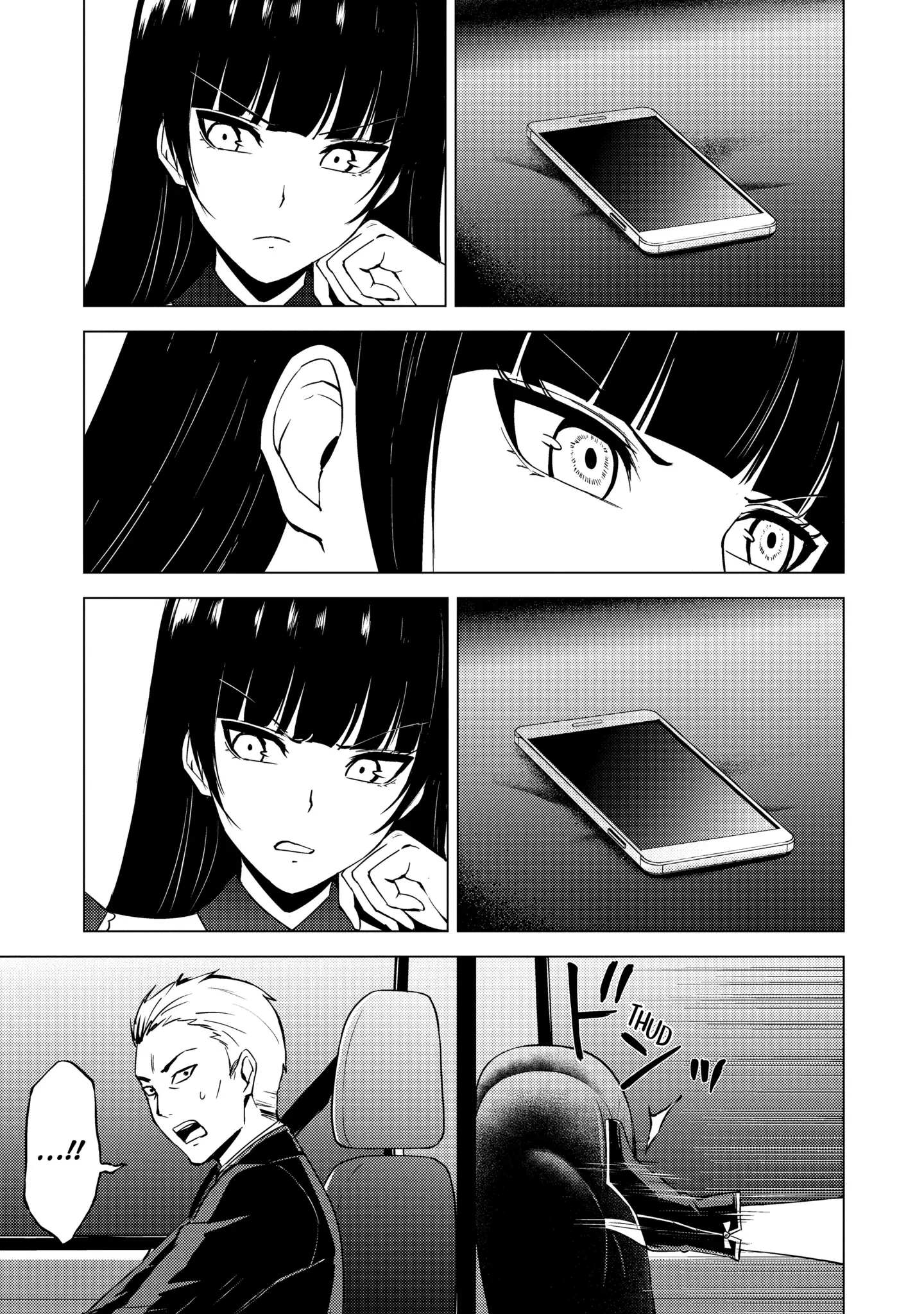 Read A Dating Sim of Life or Death Manga Online