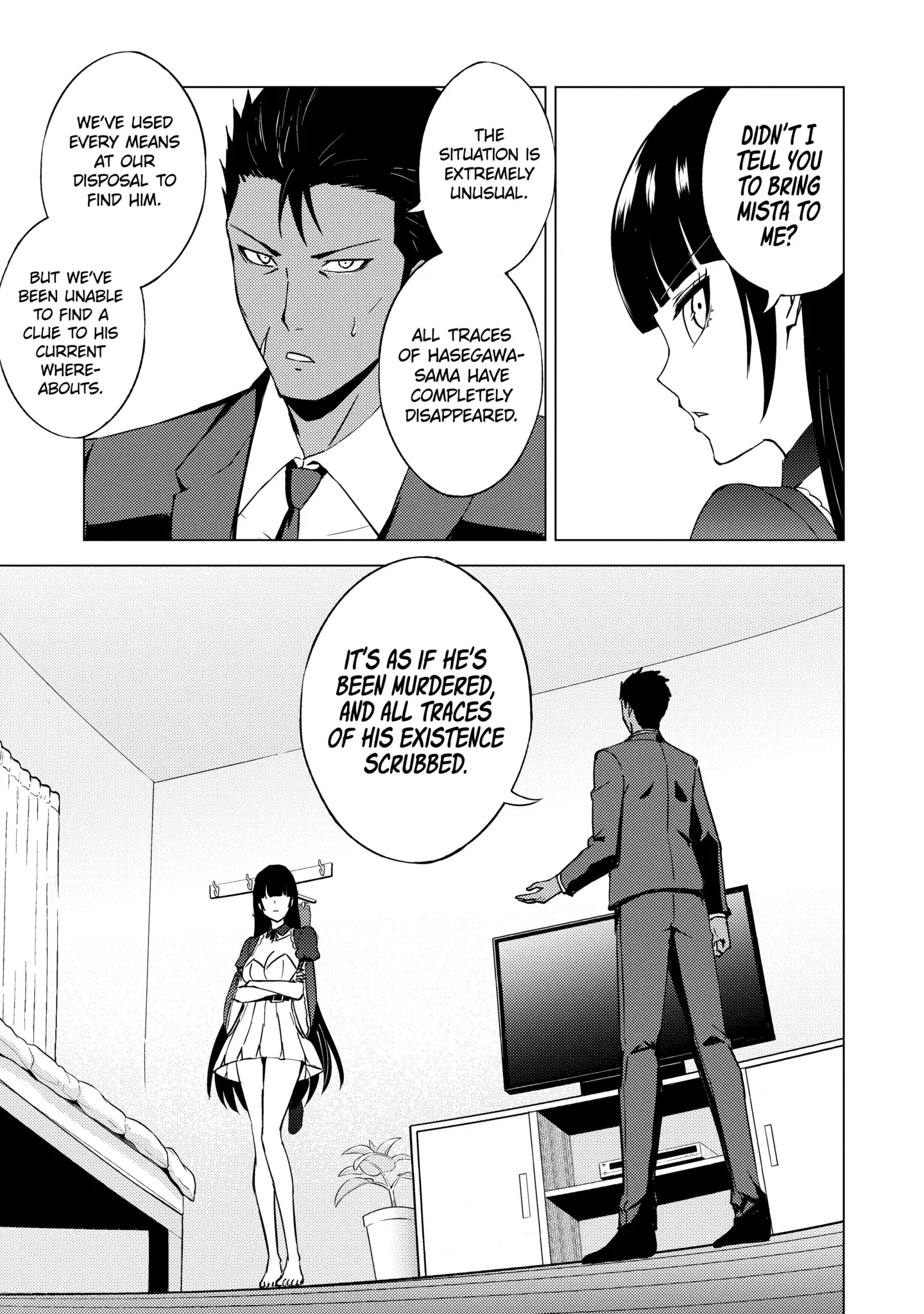 Read A Dating Sim of Life or Death Manga Online