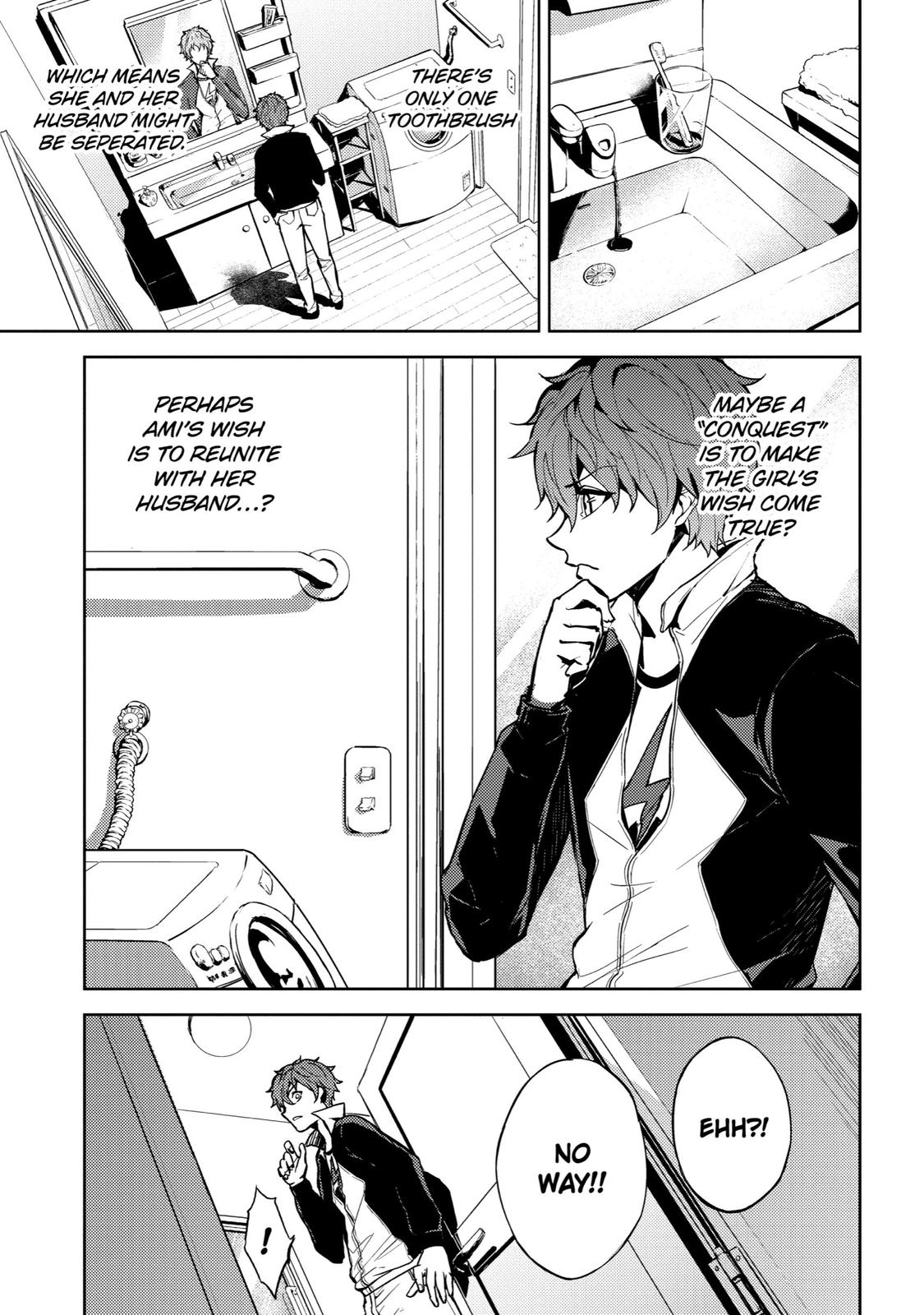 Read A Dating Sim of Life or Death Manga Online
