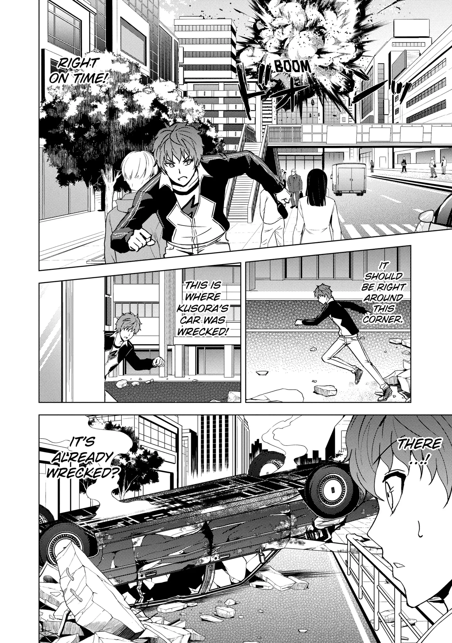 Read A Dating Sim of Life or Death Manga Online