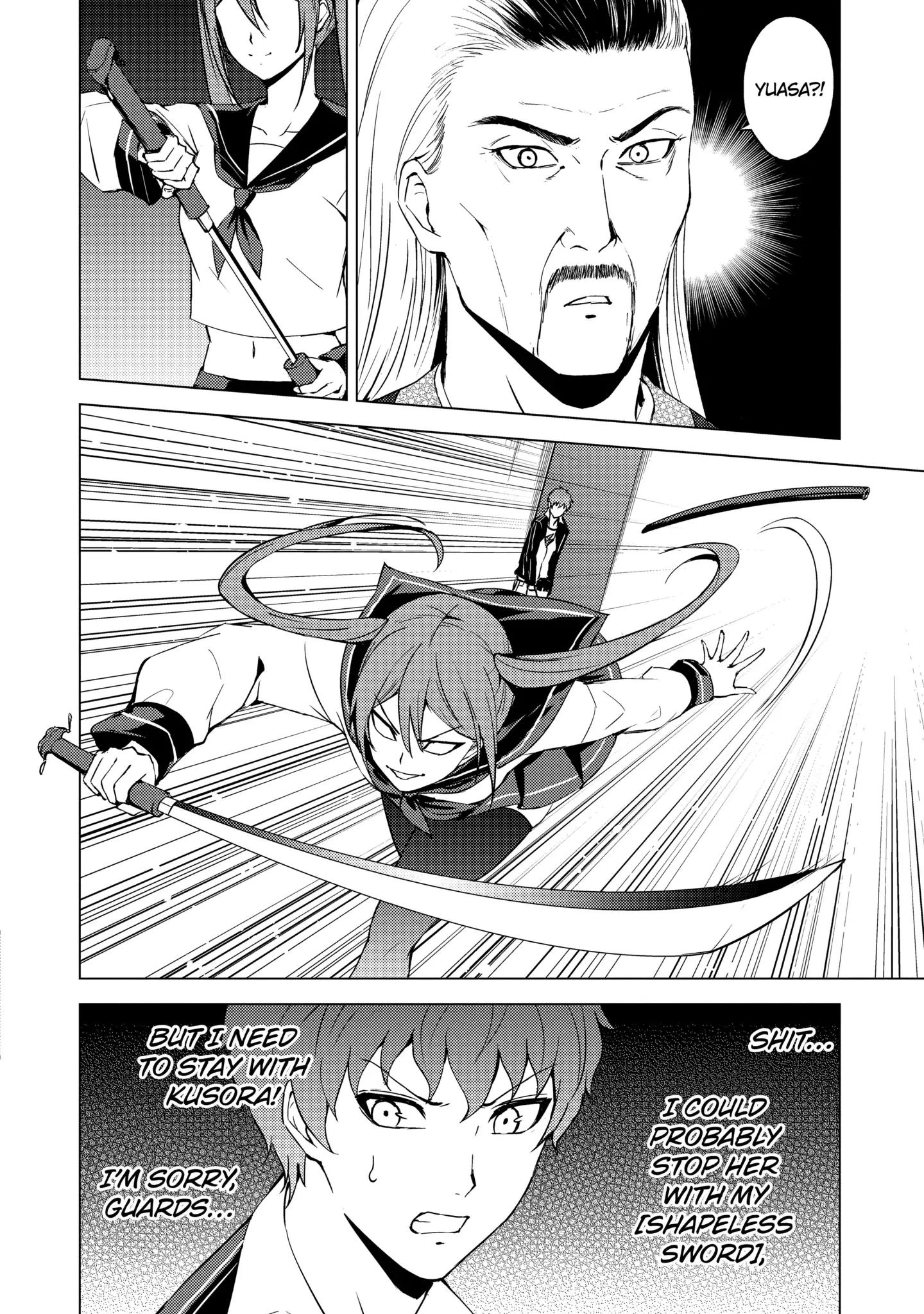 Read A Dating Sim of Life or Death Manga Online