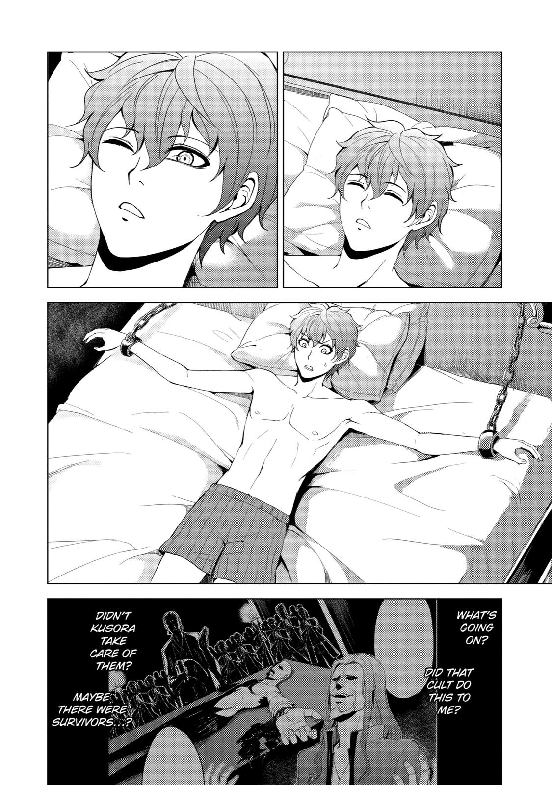 Read A Dating Sim of Life or Death Manga Online