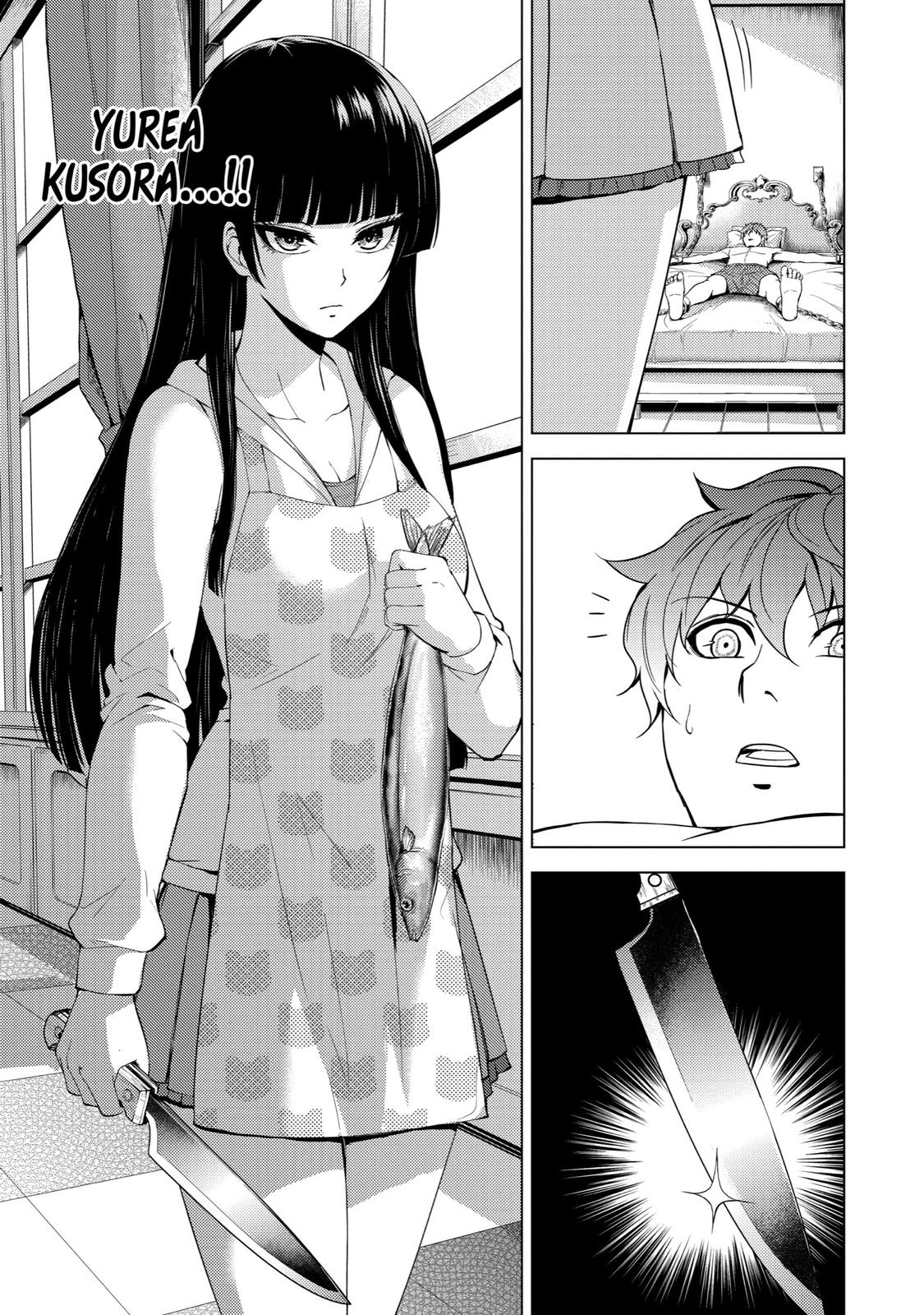 Read A Dating Sim of Life or Death Manga Online
