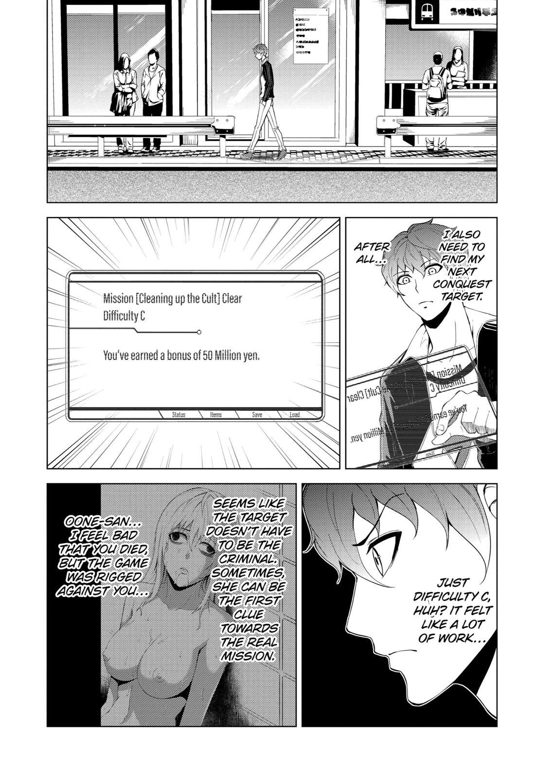 Read A Dating Sim of Life or Death Manga Online