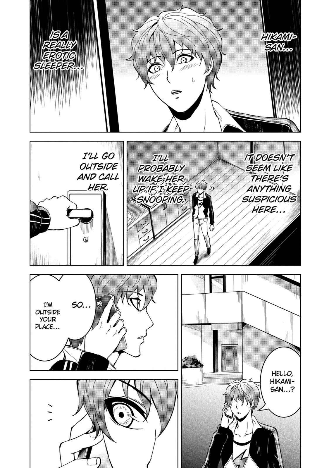 Read A Dating Sim of Life or Death Manga Online