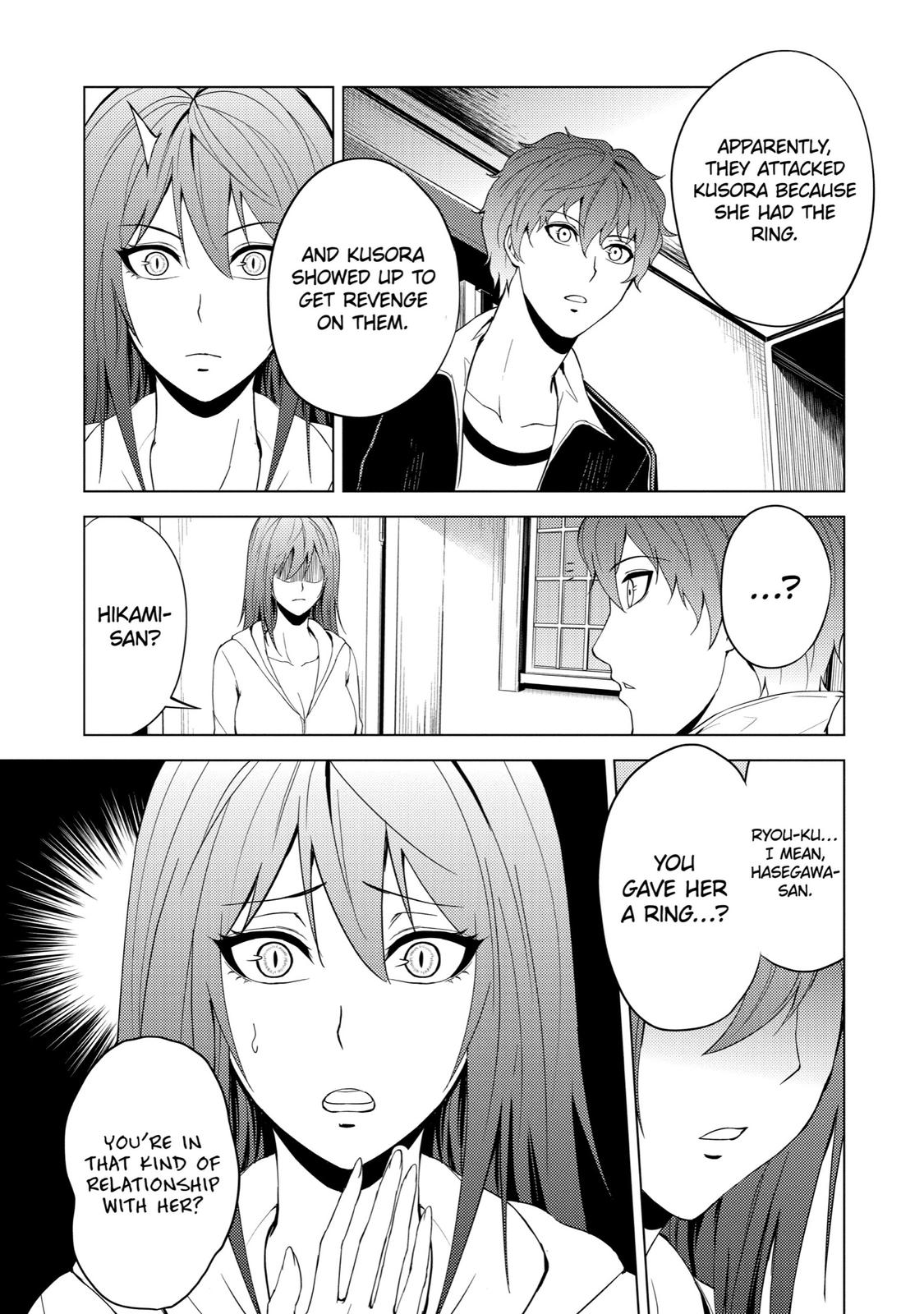 Read A Dating Sim of Life or Death Manga Online