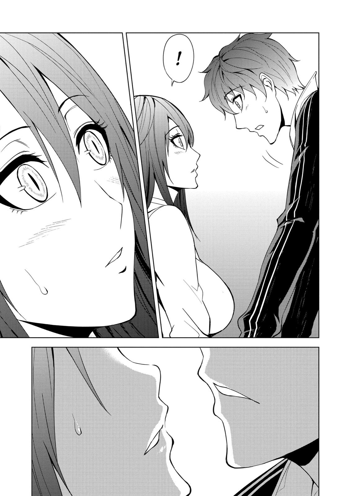 Read A Dating Sim of Life or Death Manga Online