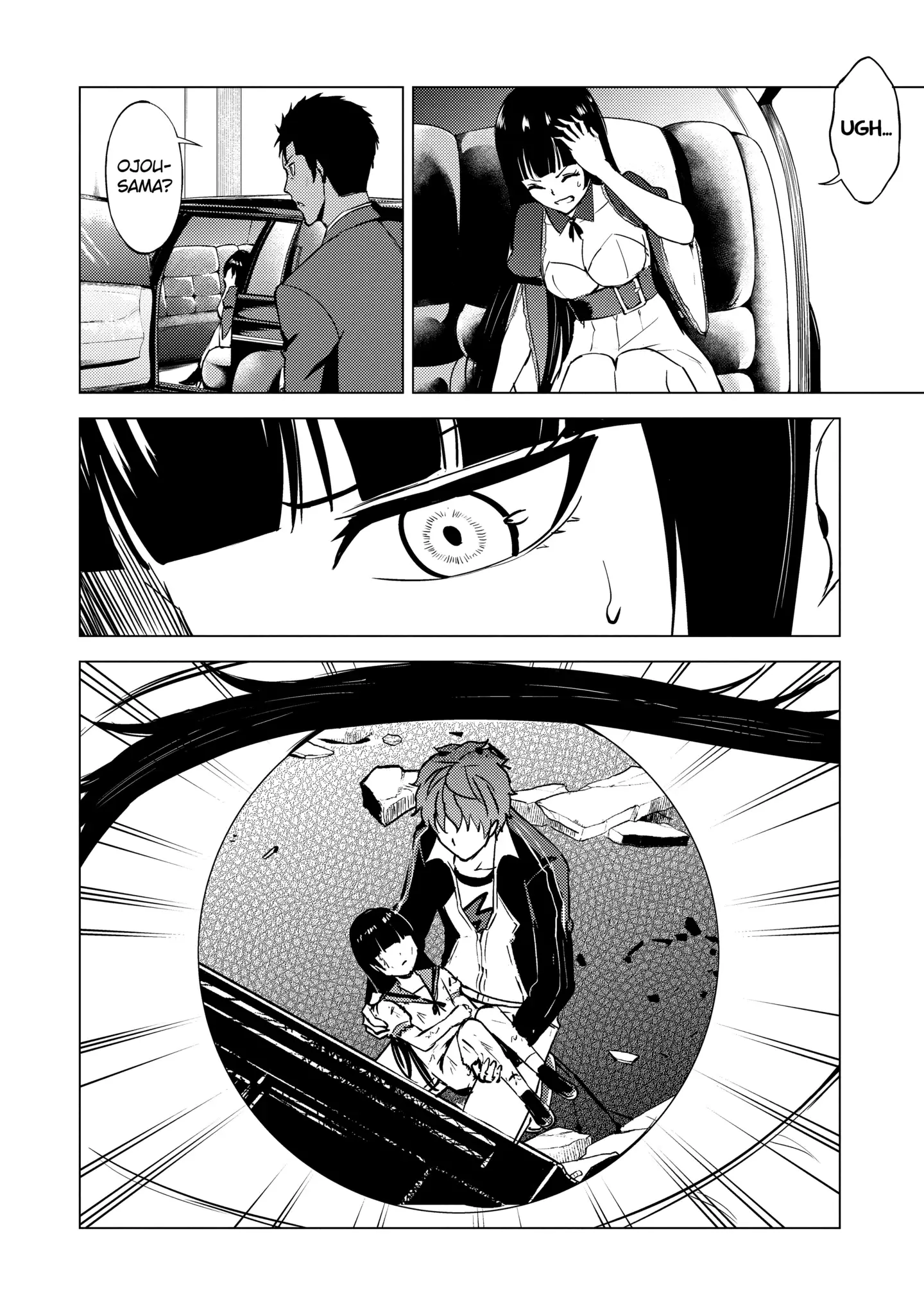 Read A Dating Sim of Life or Death Manga Online
