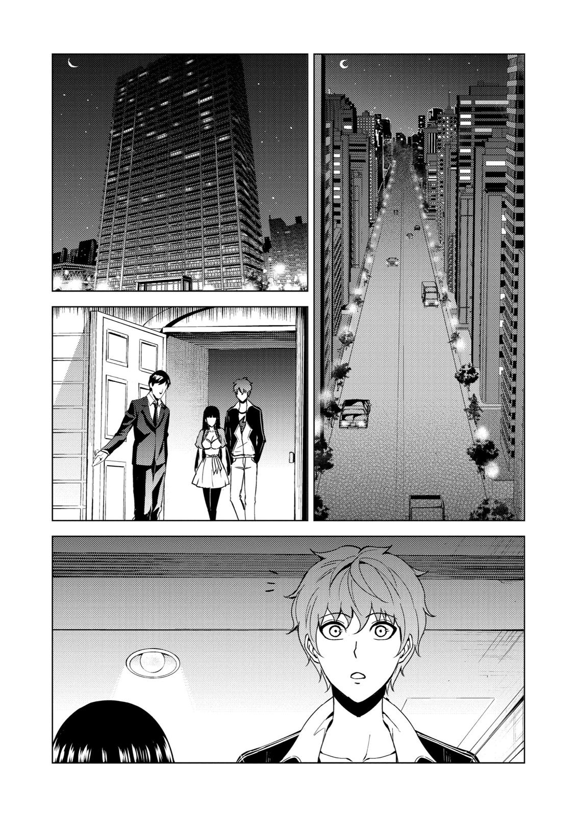 Read A Dating Sim of Life or Death Manga Online