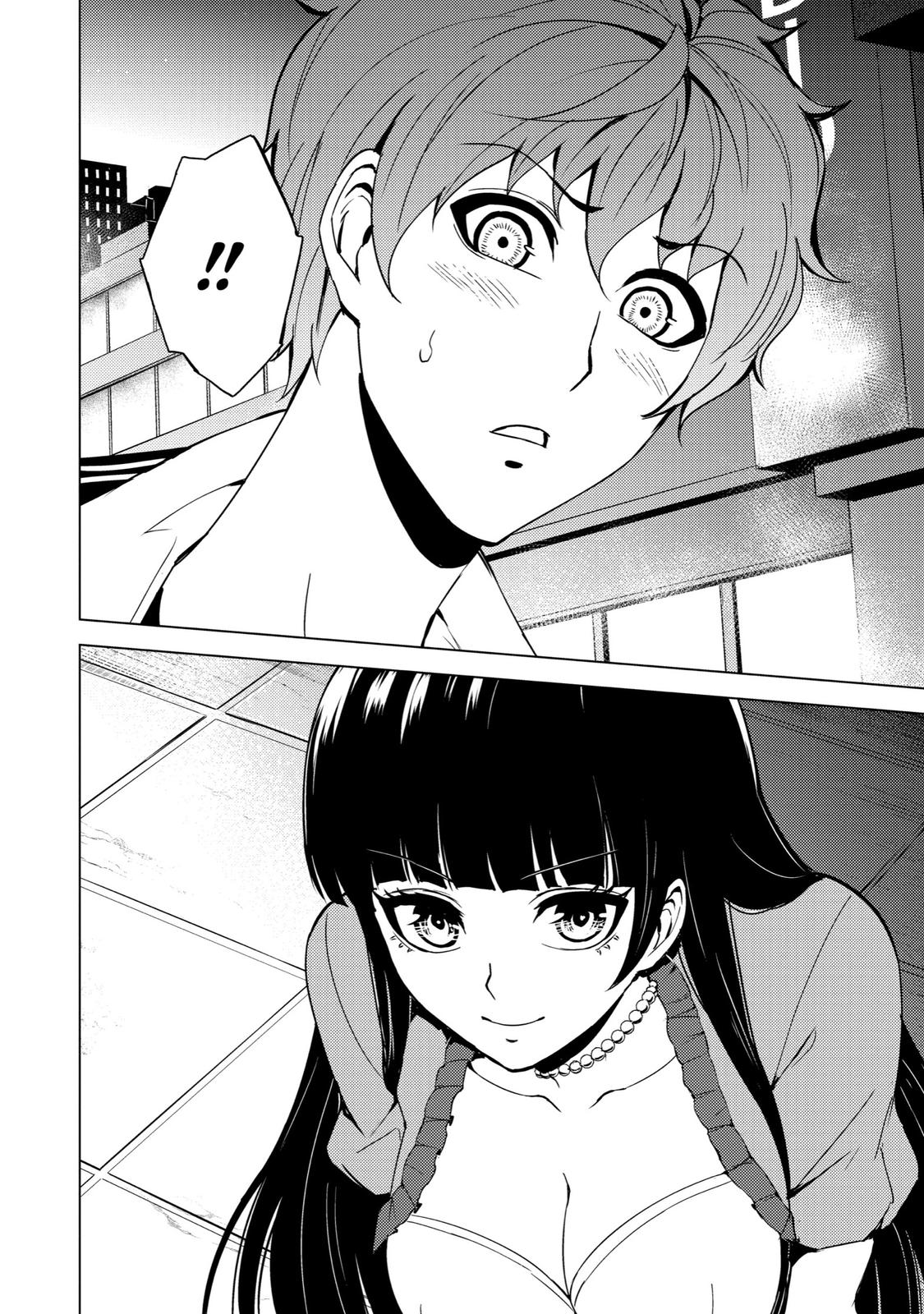 Read A Dating Sim of Life or Death Manga Online