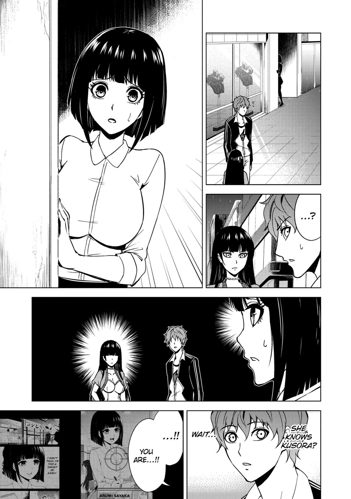 Read A Dating Sim of Life or Death Manga Online
