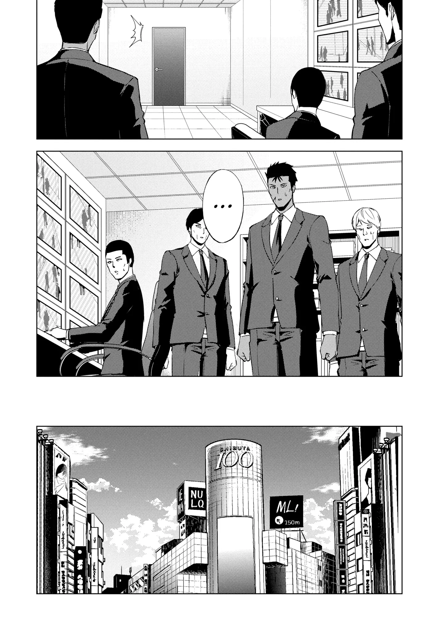 Read A Dating Sim of Life or Death Manga Online