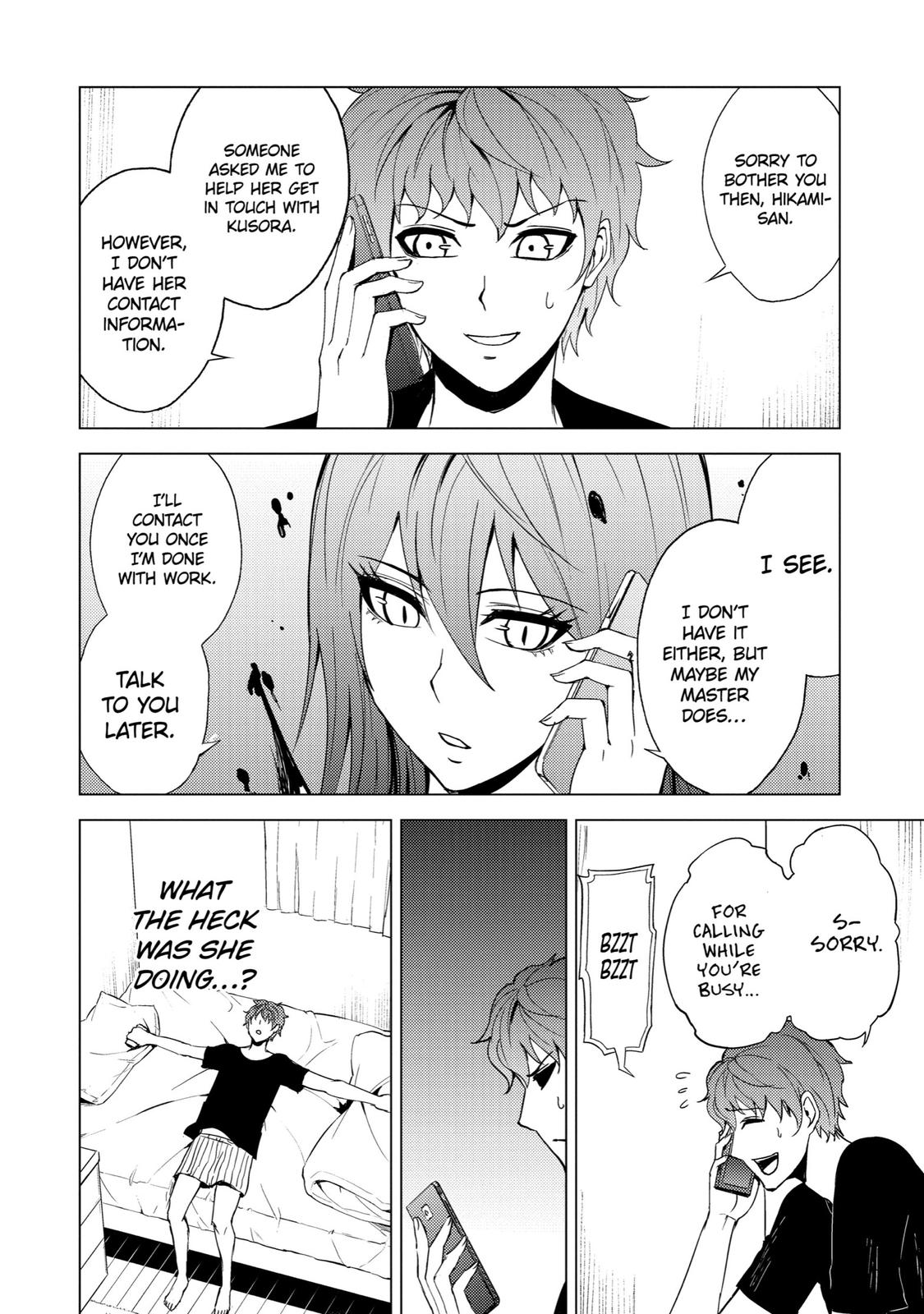 Read A Dating Sim of Life or Death Manga Online