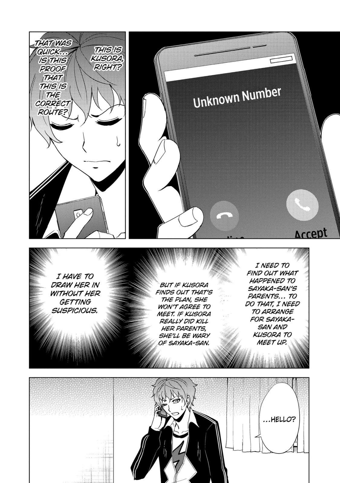 Read A Dating Sim of Life or Death Manga Online