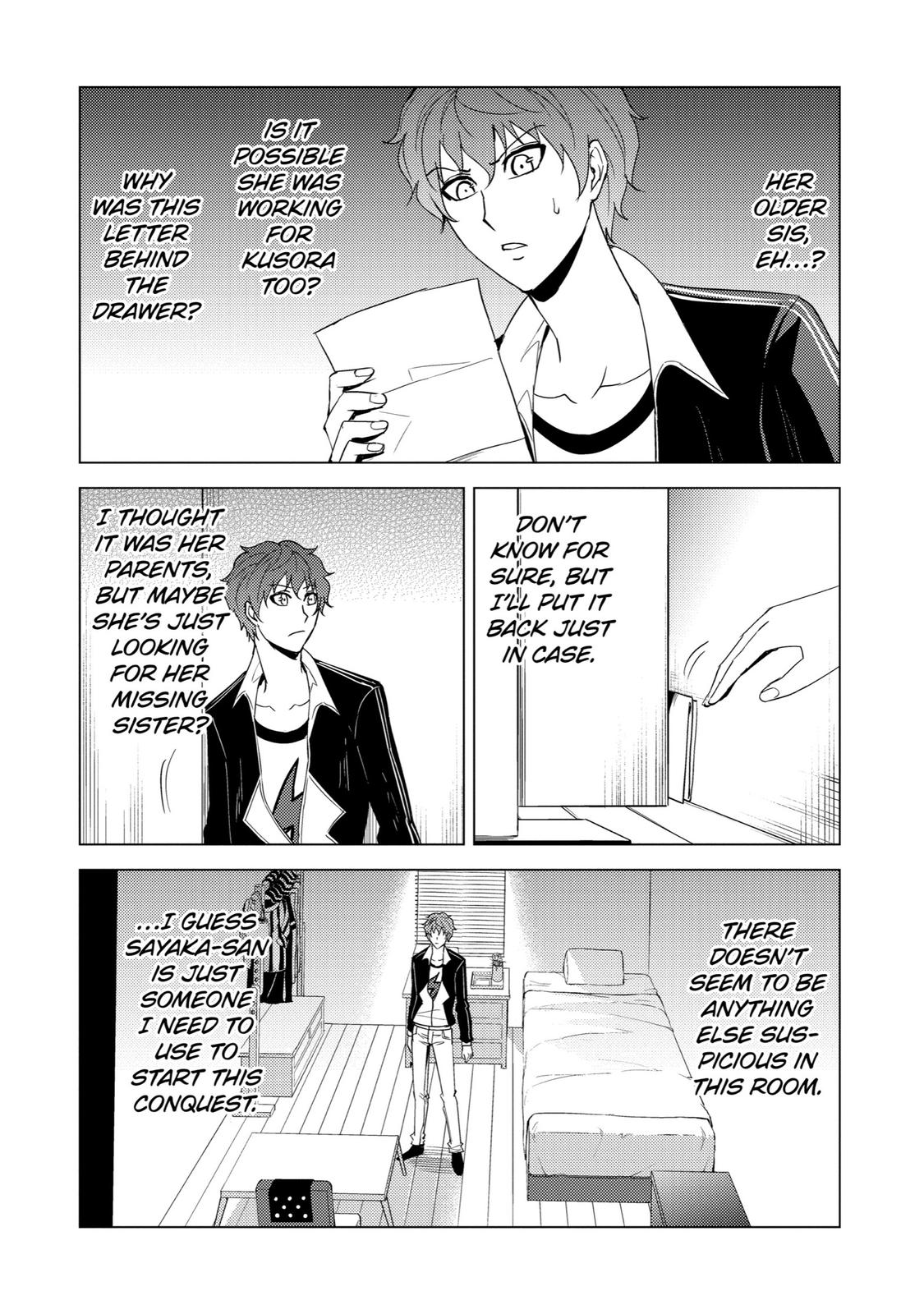 Read A Dating Sim of Life or Death Manga Online