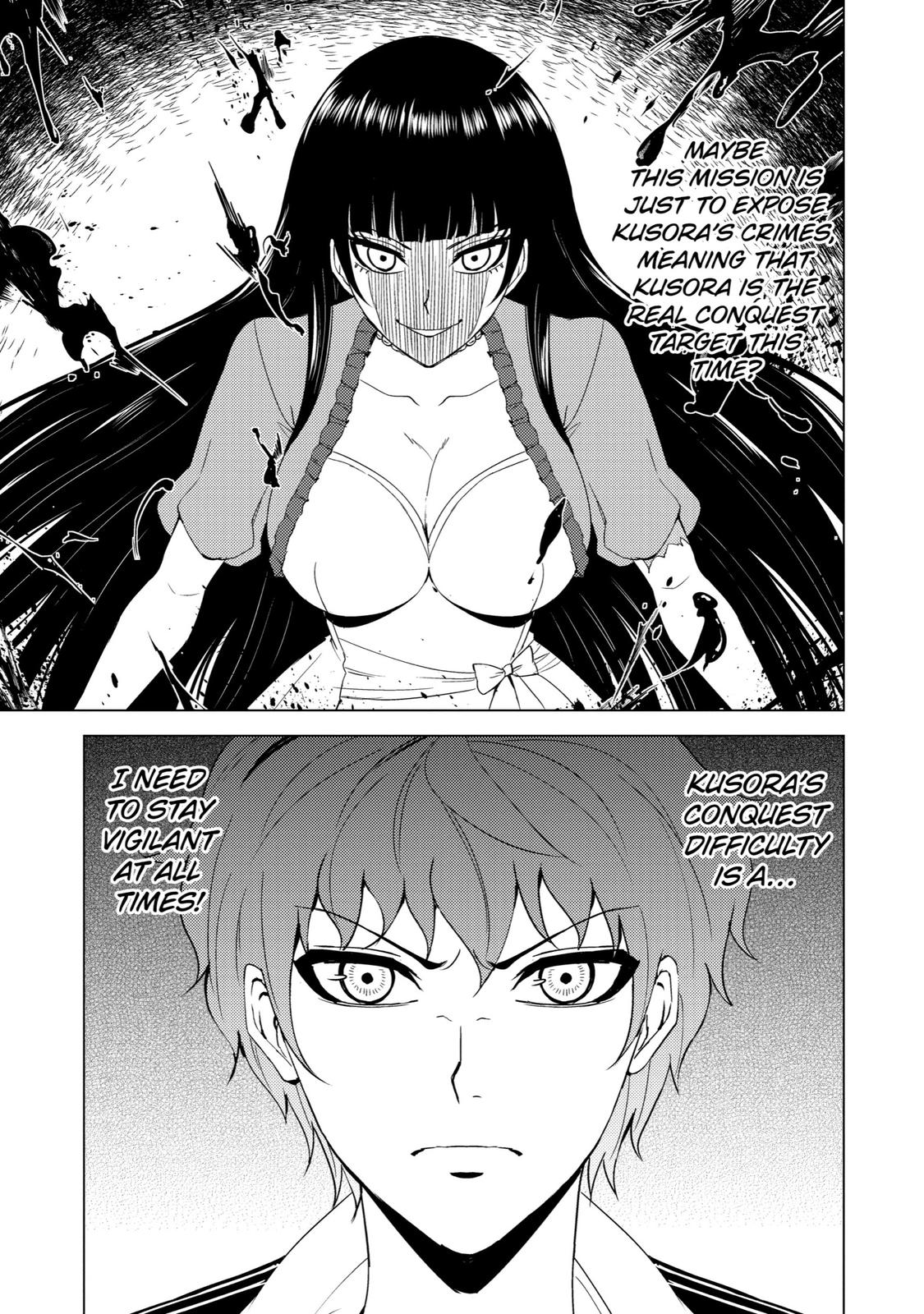 Read A Dating Sim of Life or Death Manga Online