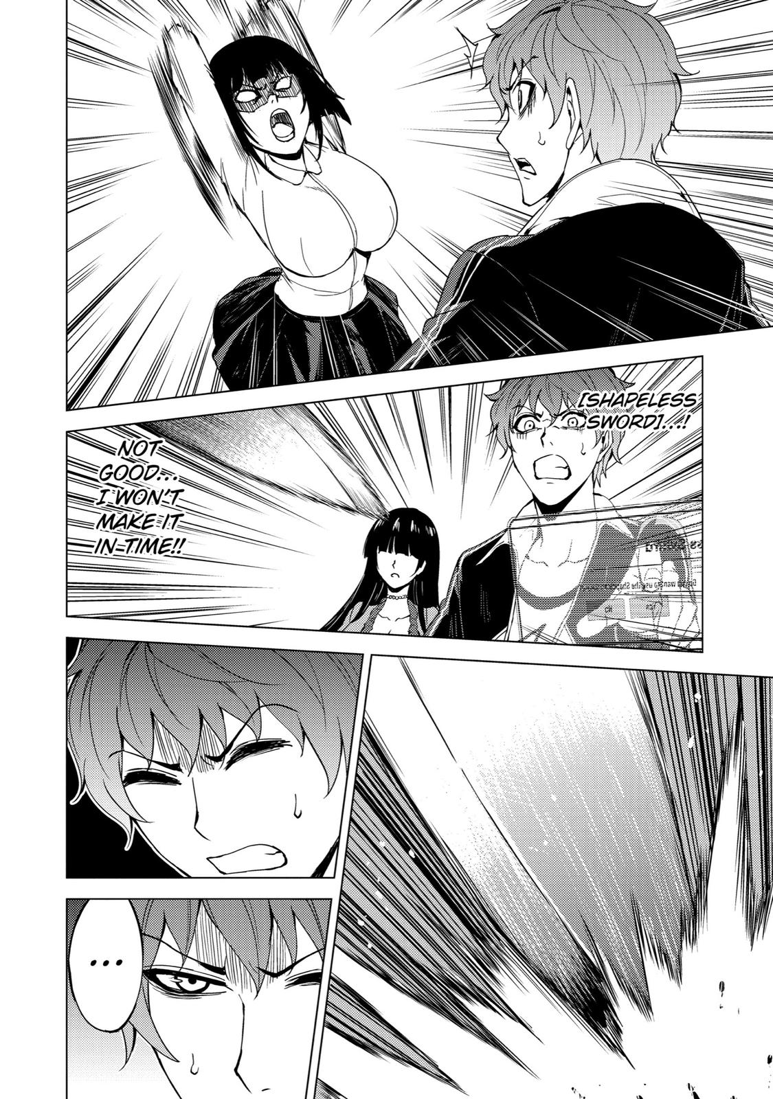 Read A Dating Sim of Life or Death Manga Online