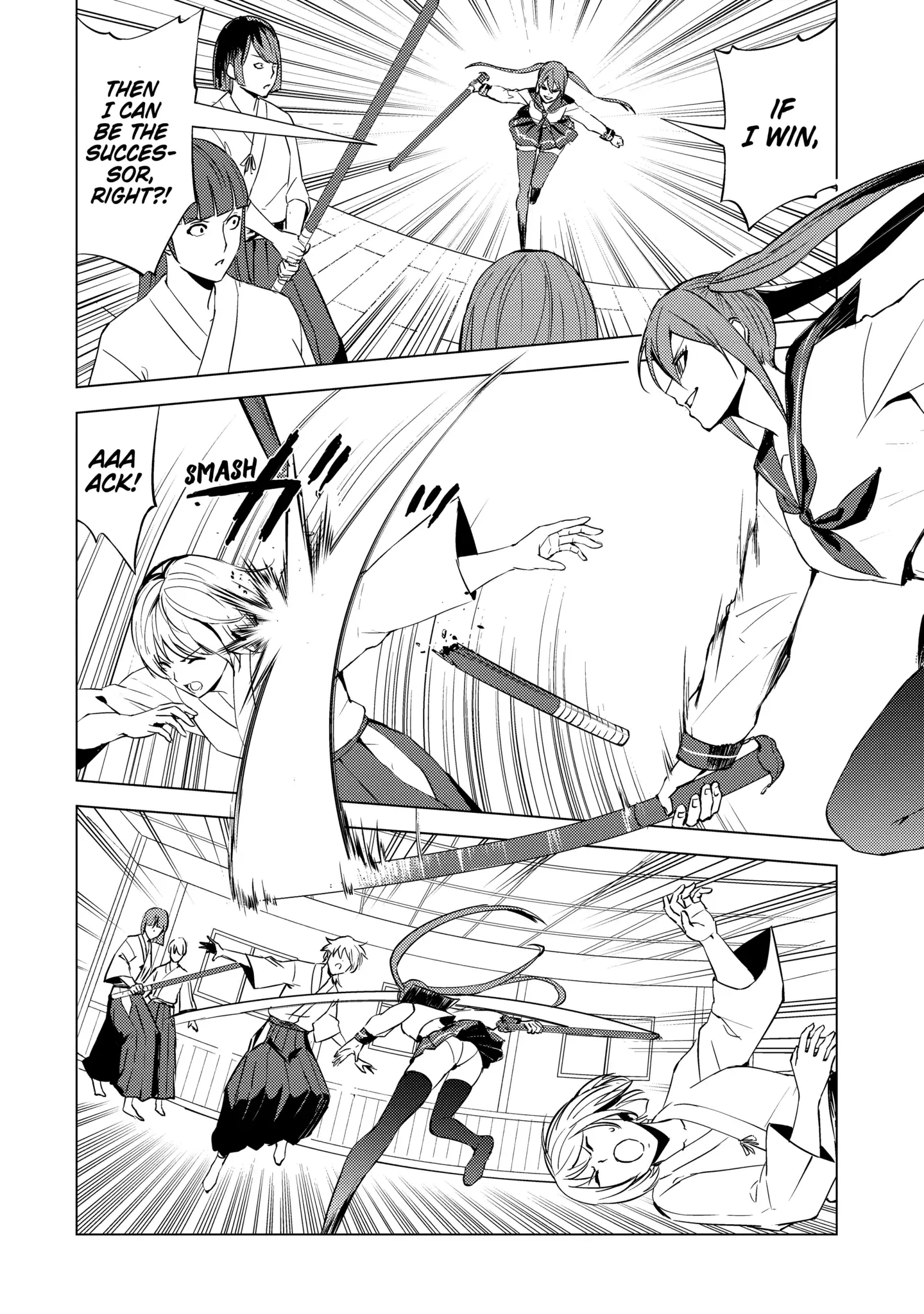 Read A Dating Sim of Life or Death Manga Online