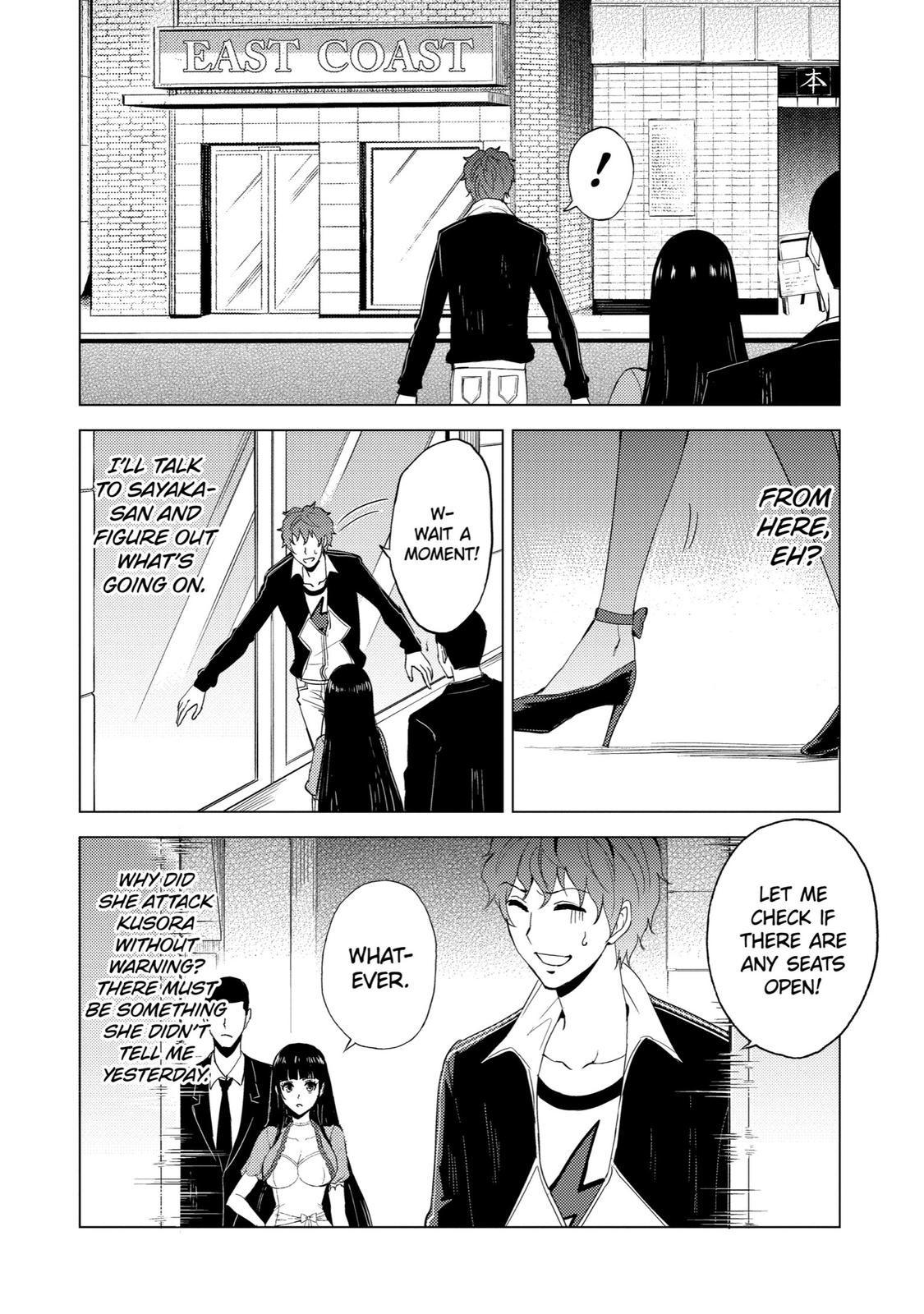 Read A Dating Sim of Life or Death Manga Online