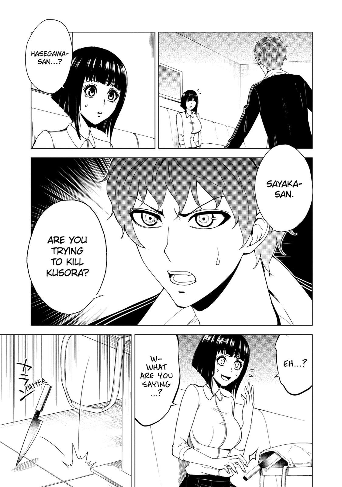 Read A Dating Sim of Life or Death Manga Online