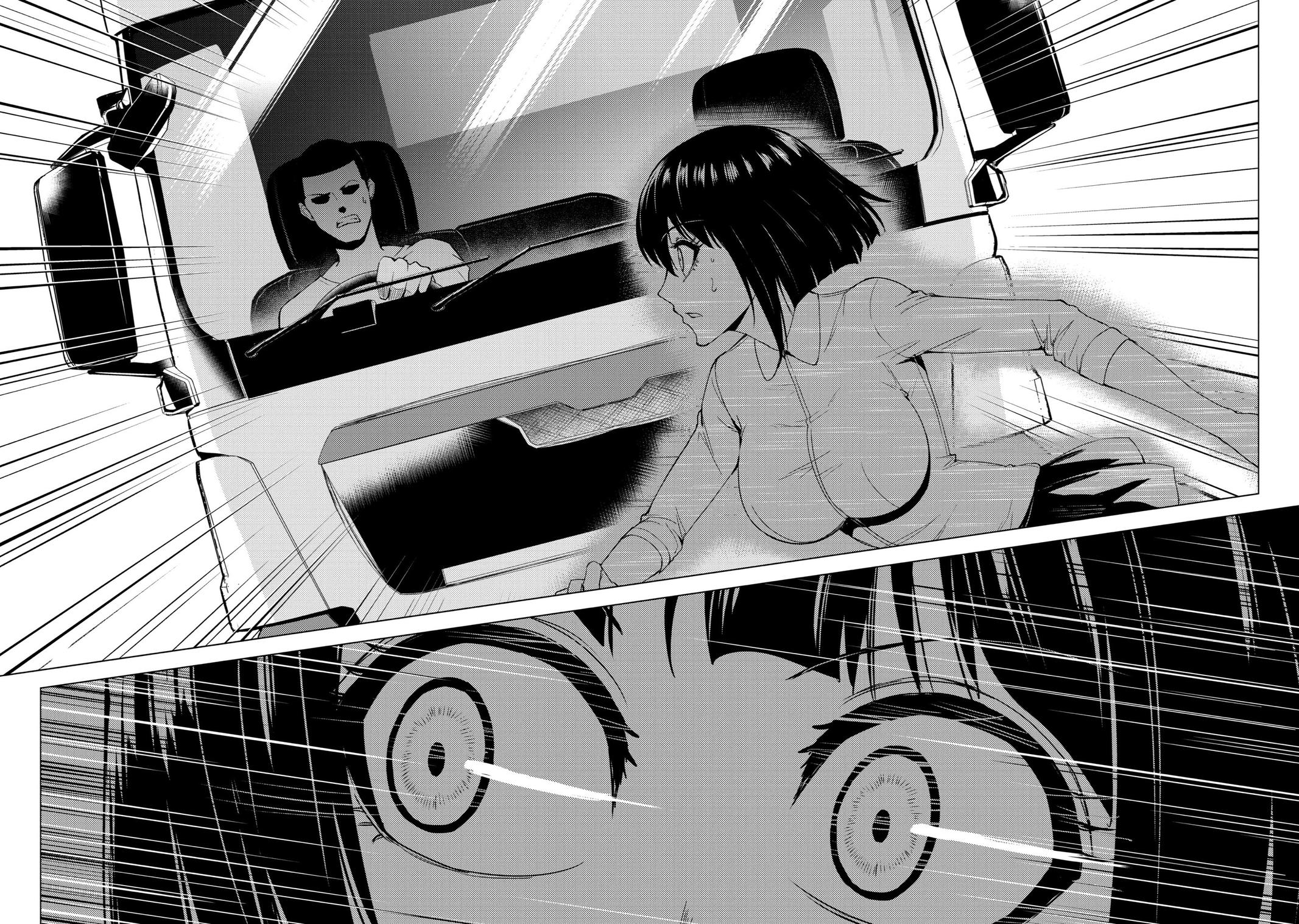 Read A Dating Sim of Life or Death Manga Online