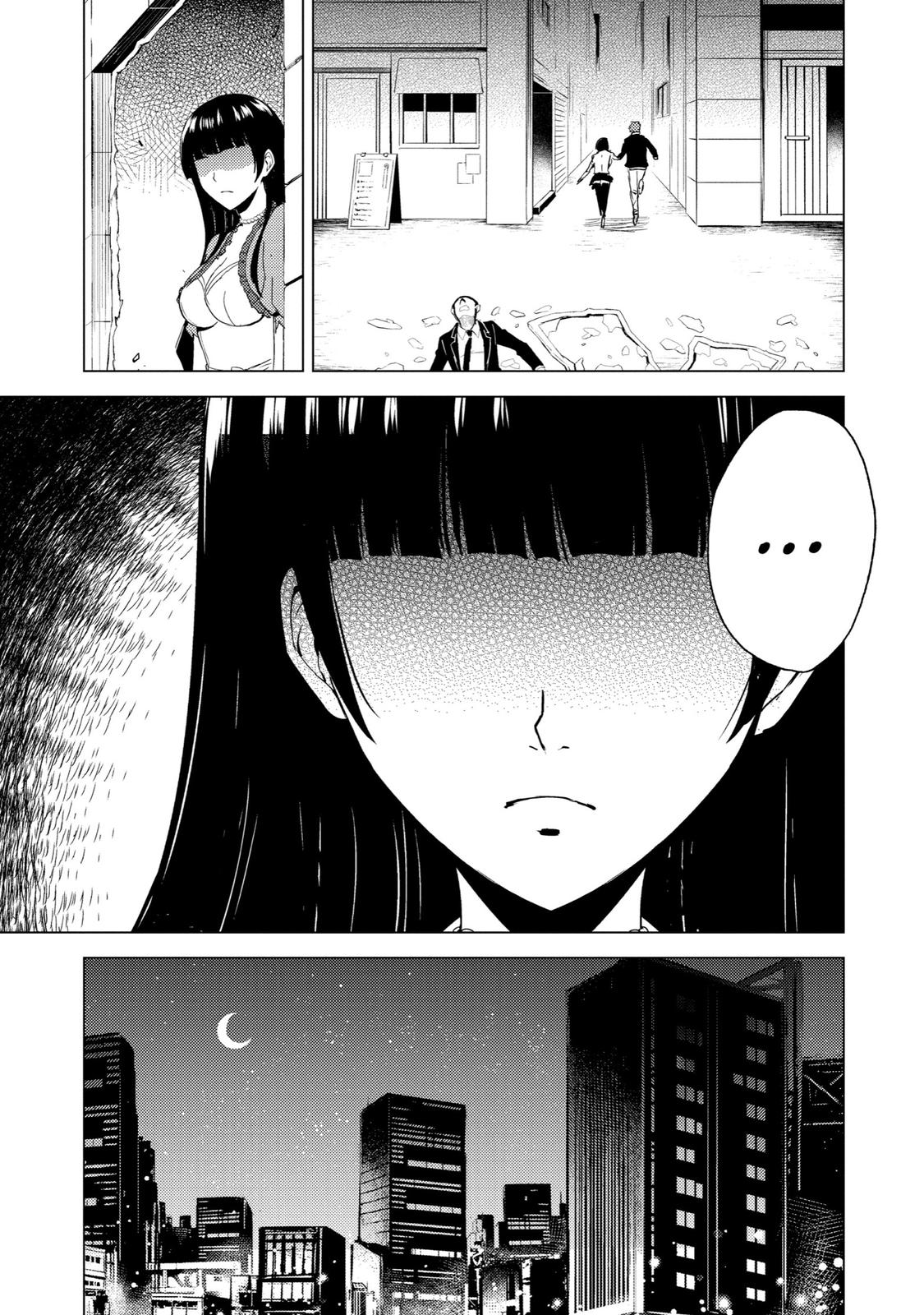 Read A Dating Sim of Life or Death Manga Online
