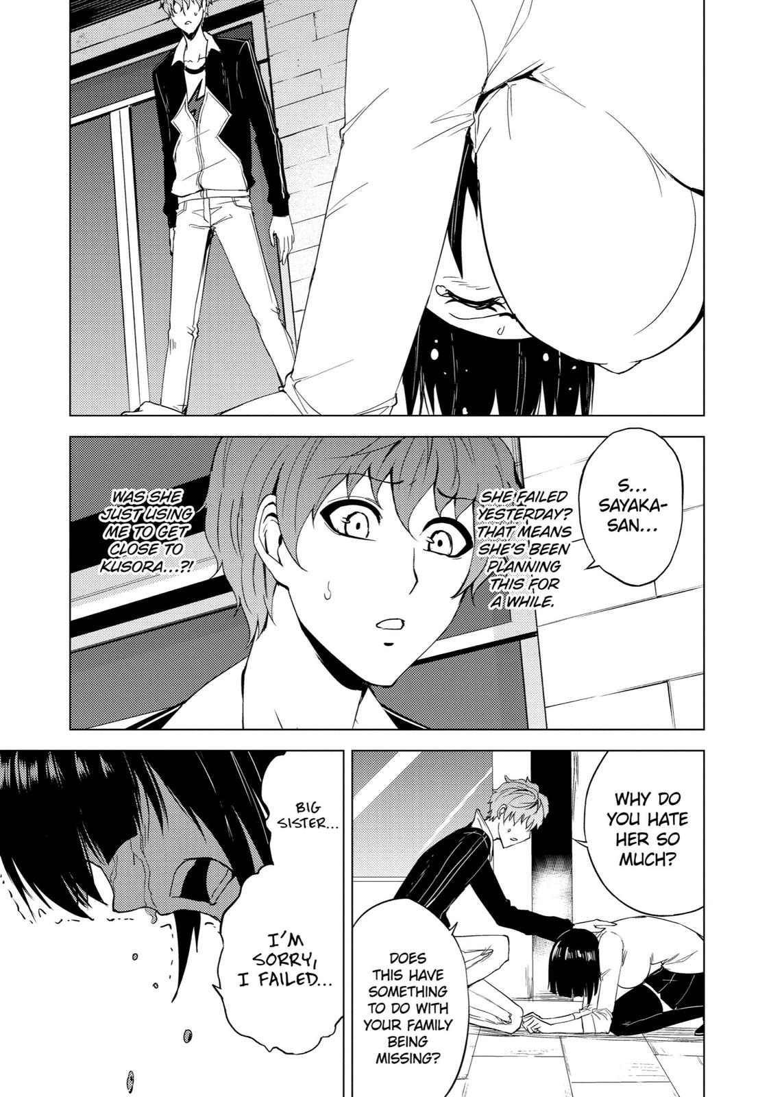 Read A Dating Sim of Life or Death Manga Online