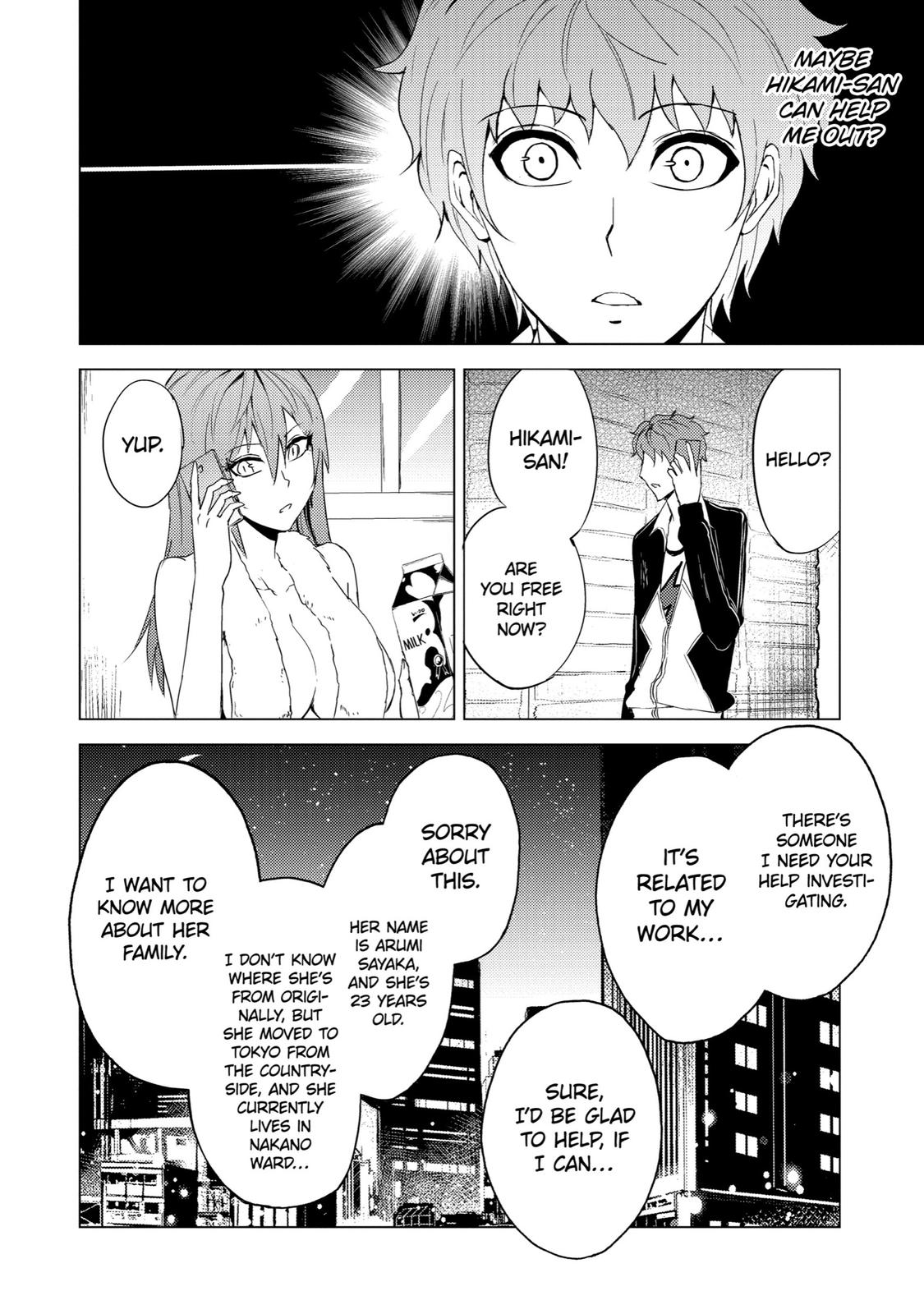 Read A Dating Sim of Life or Death Manga Online