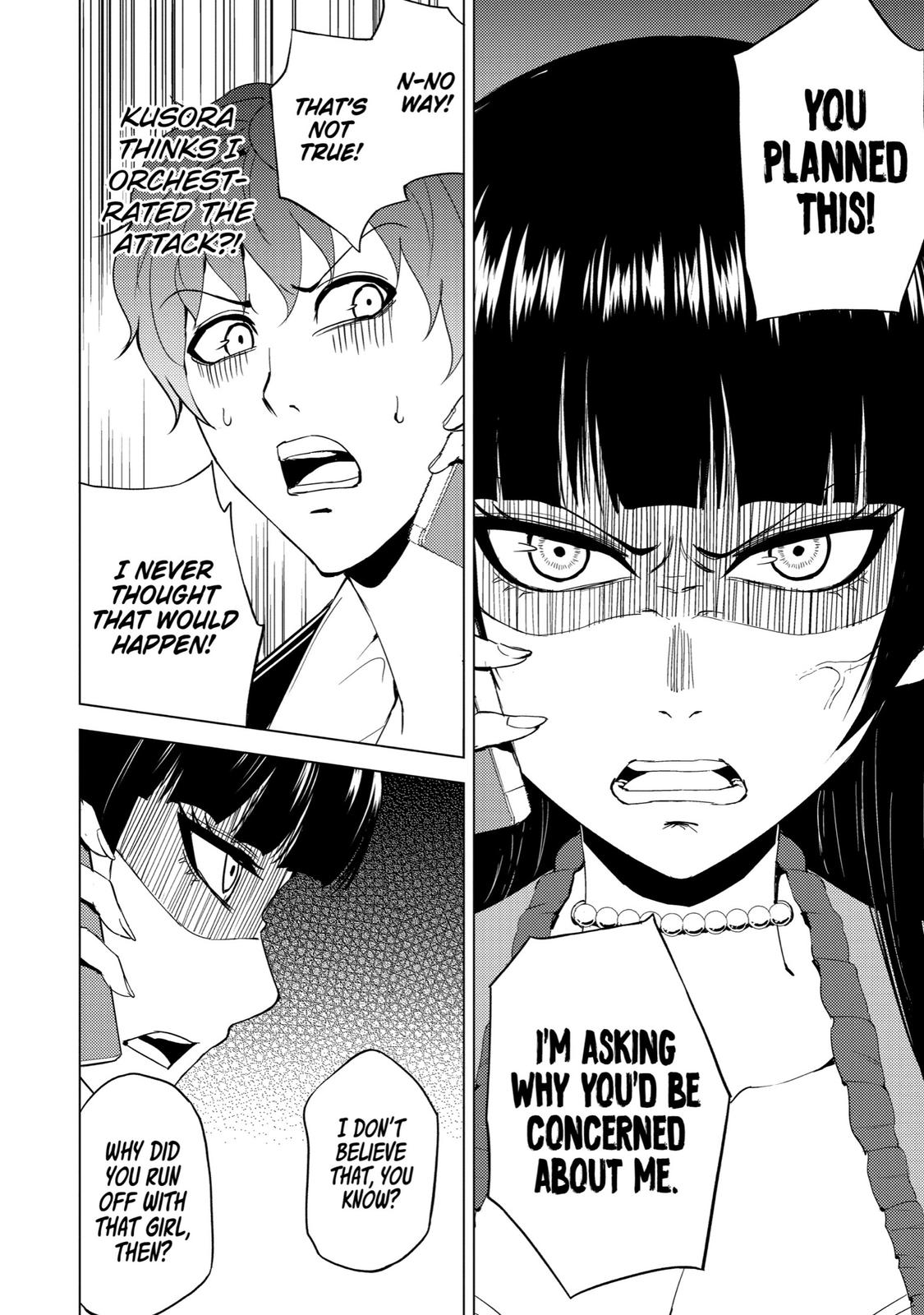 Read A Dating Sim of Life or Death Manga Online