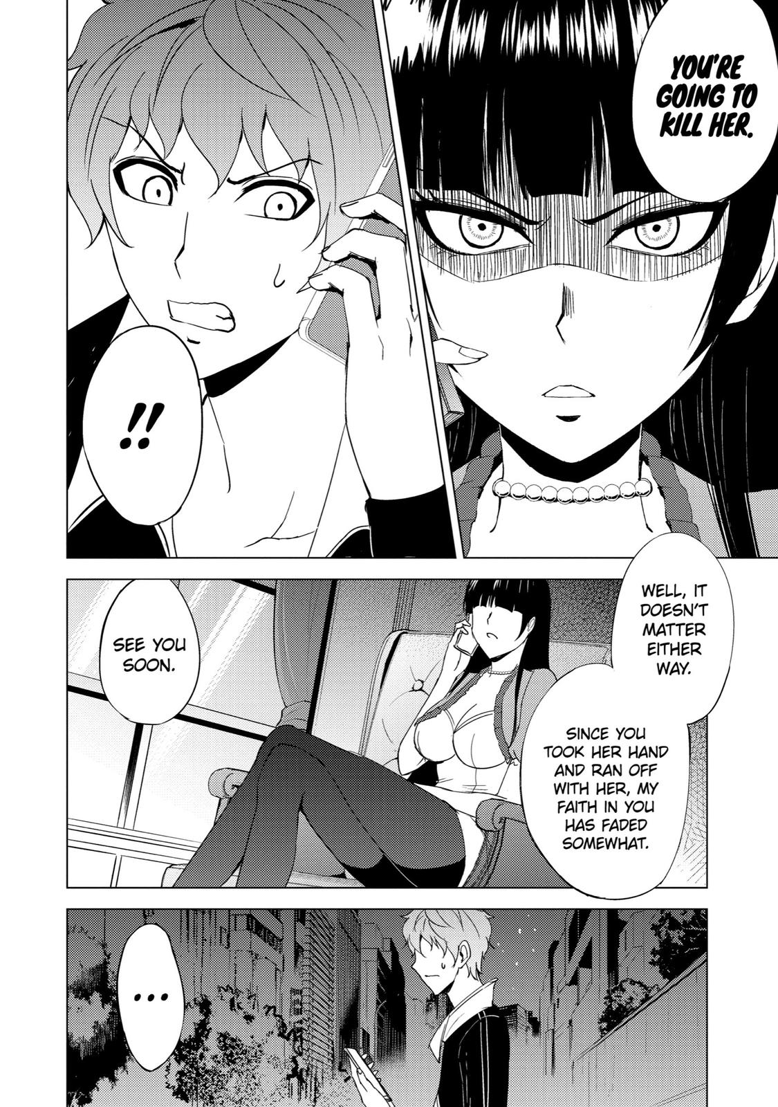 Read A Dating Sim of Life or Death Manga Online