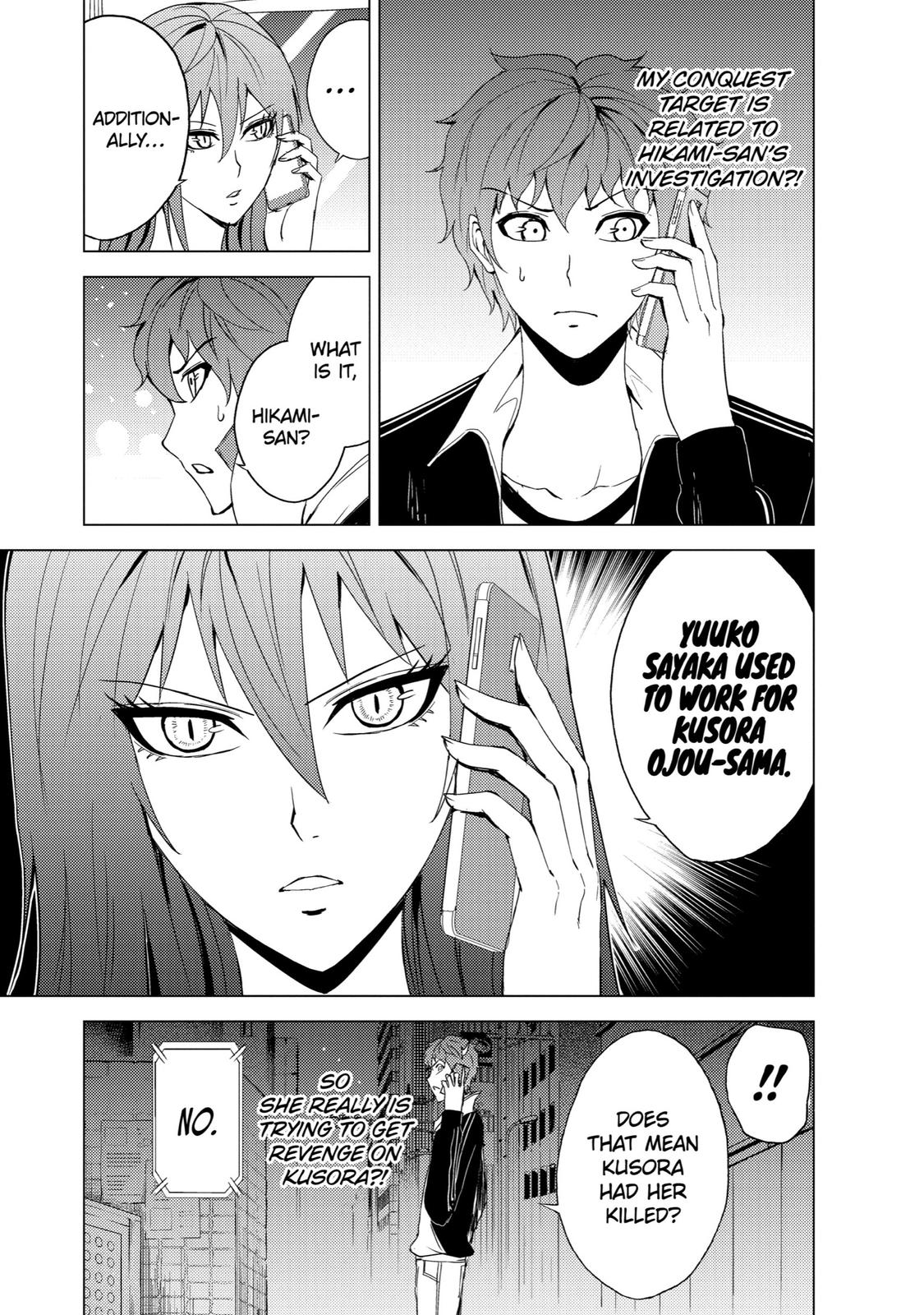 Read A Dating Sim of Life or Death Manga Online