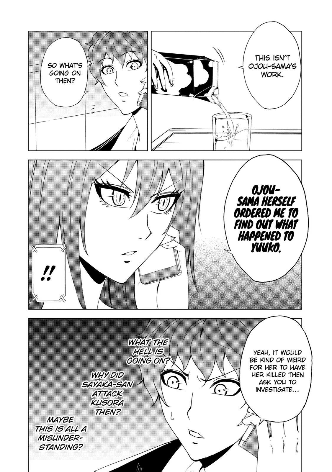 Read A Dating Sim of Life or Death Manga Online