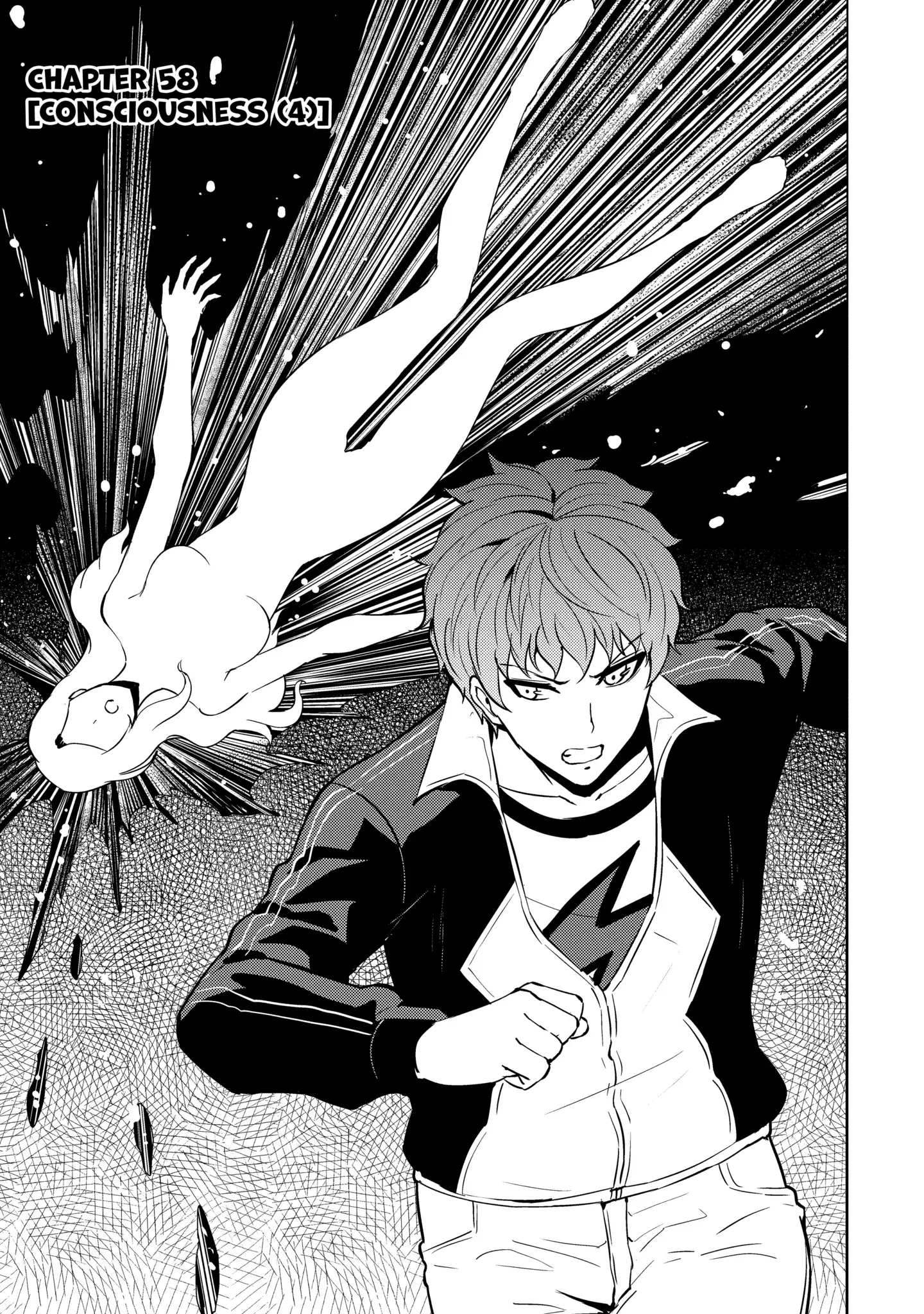 Read A Dating Sim of Life or Death Manga Online