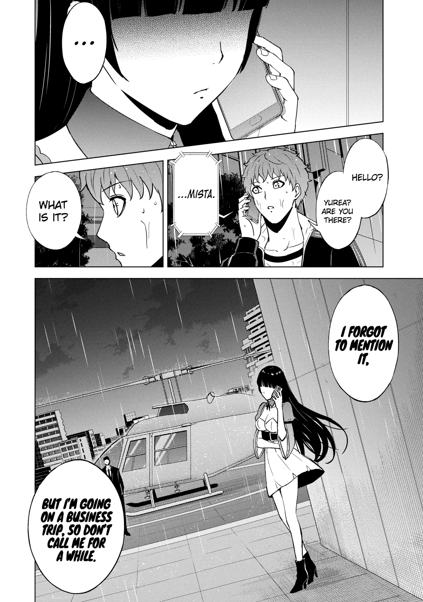 Read A Dating Sim of Life or Death Manga Online