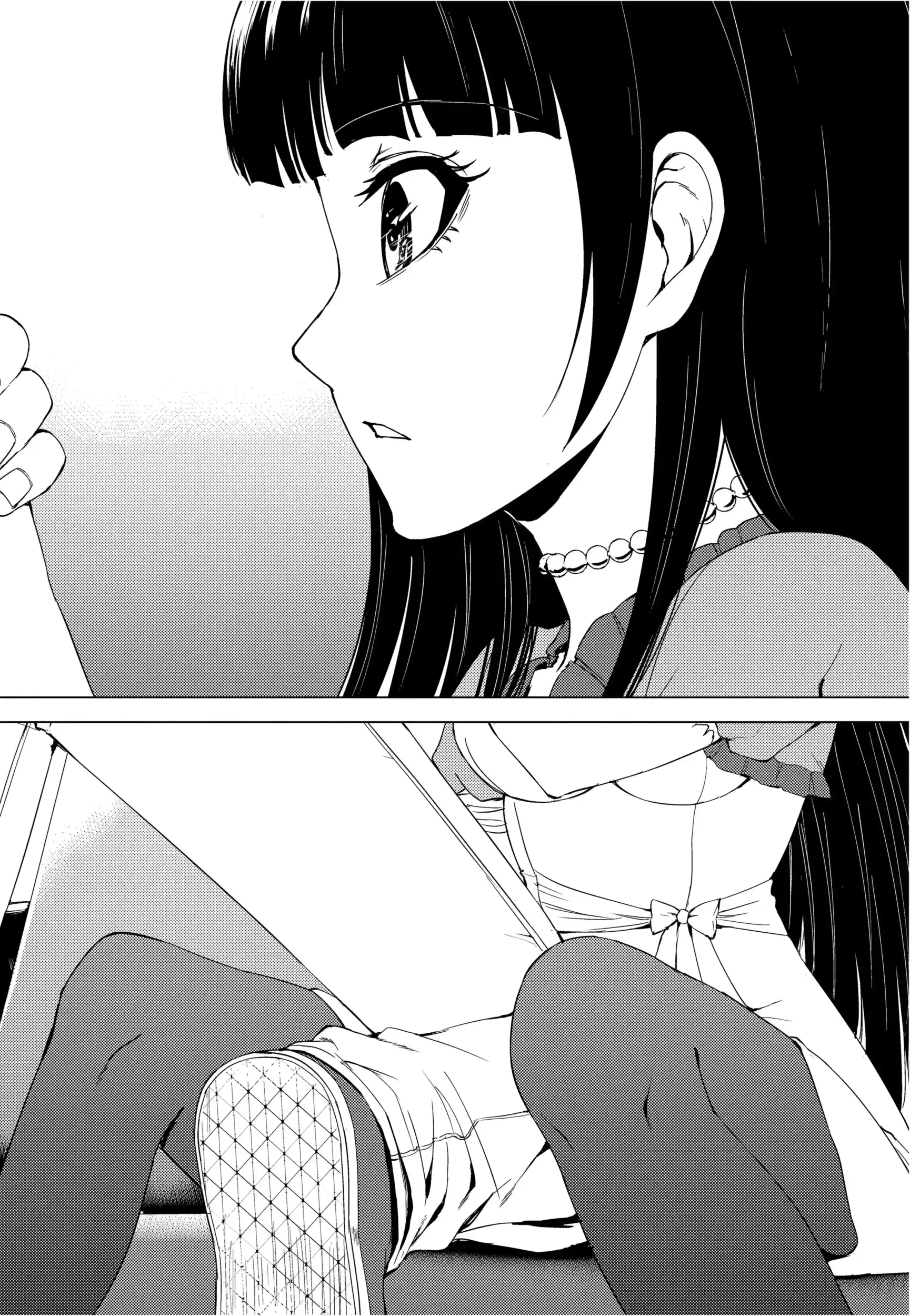 Read A Dating Sim of Life or Death Manga Online