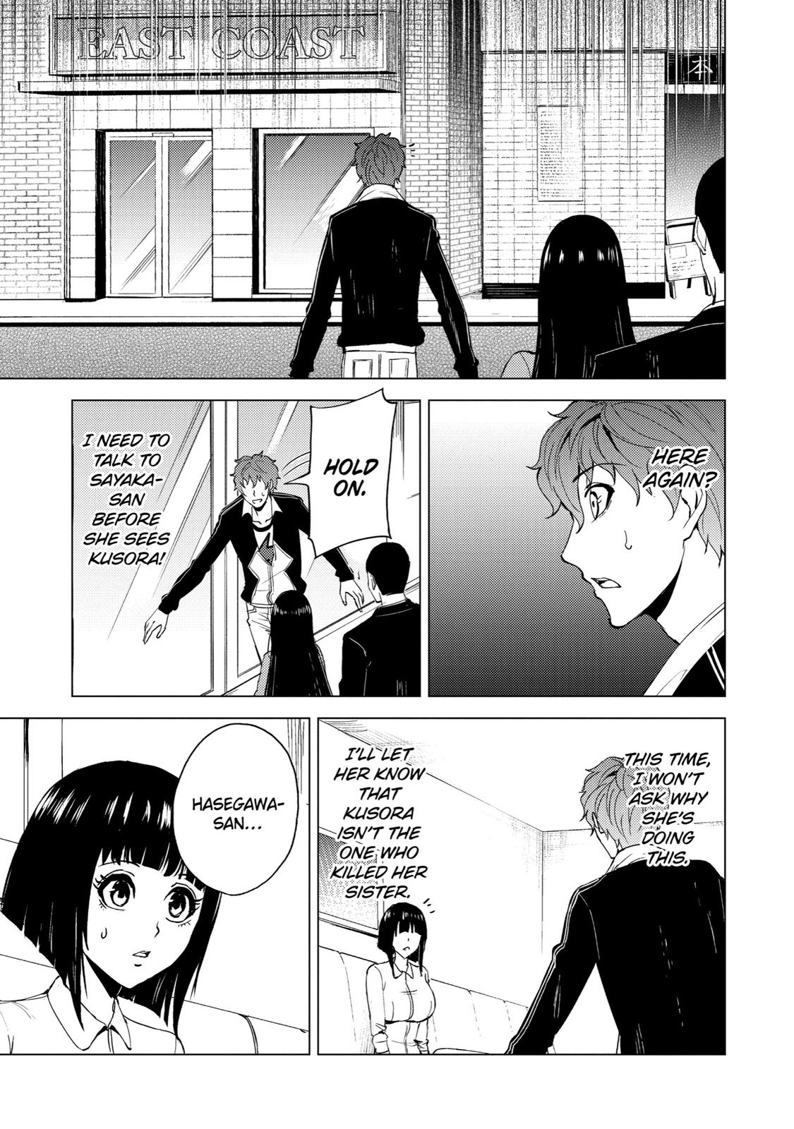 Read A Dating Sim of Life or Death Manga Online