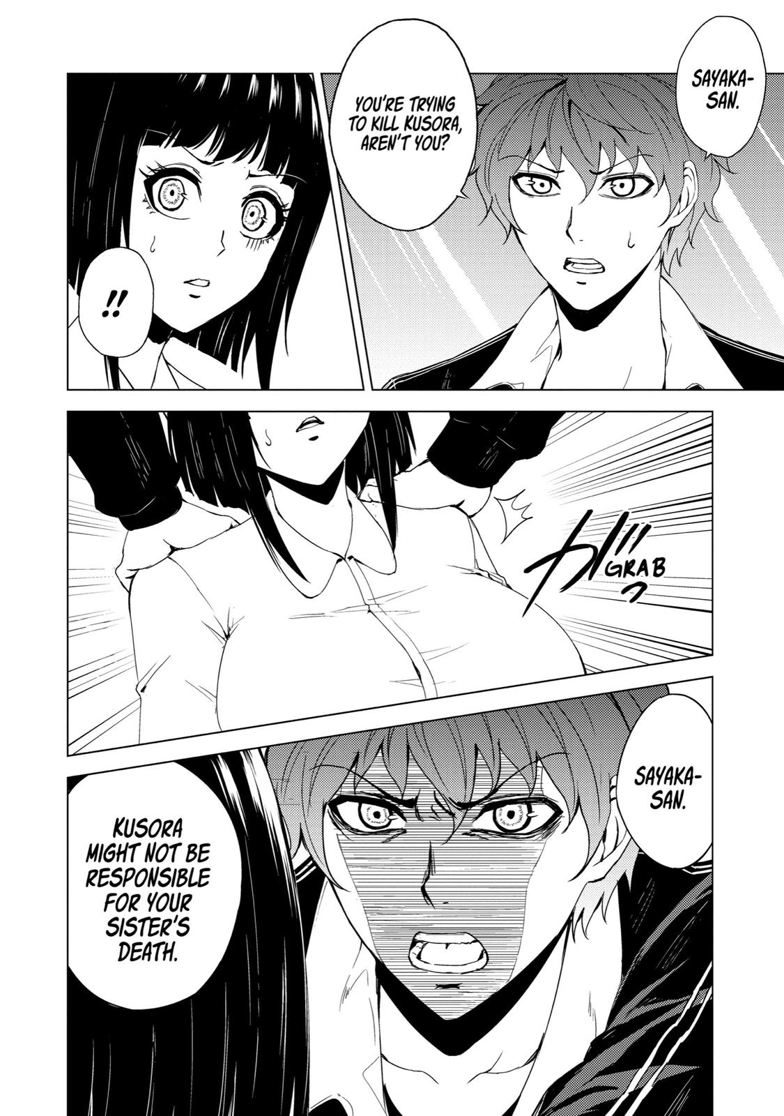 Read A Dating Sim of Life or Death Manga Online