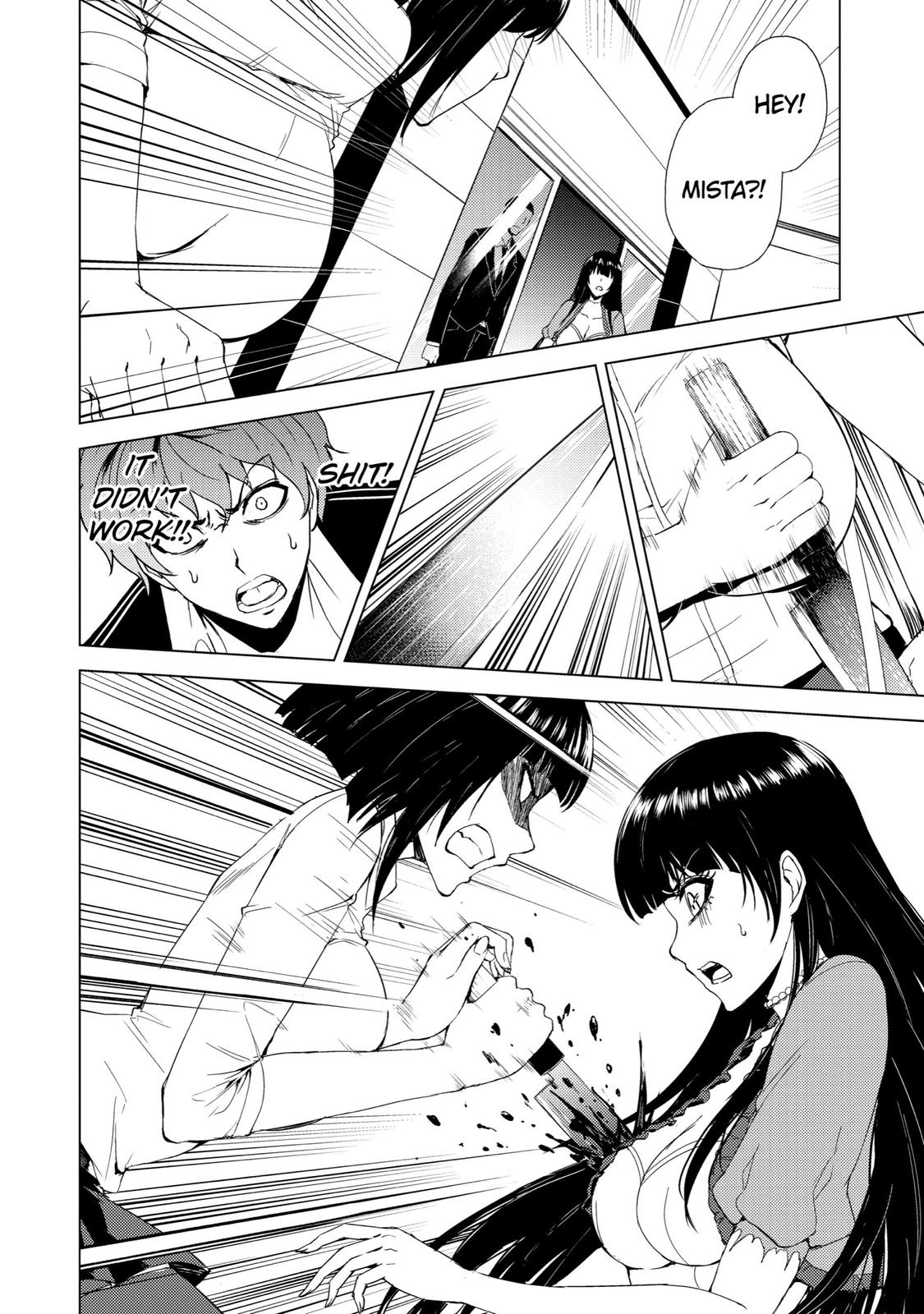 Read A Dating Sim of Life or Death Manga Online