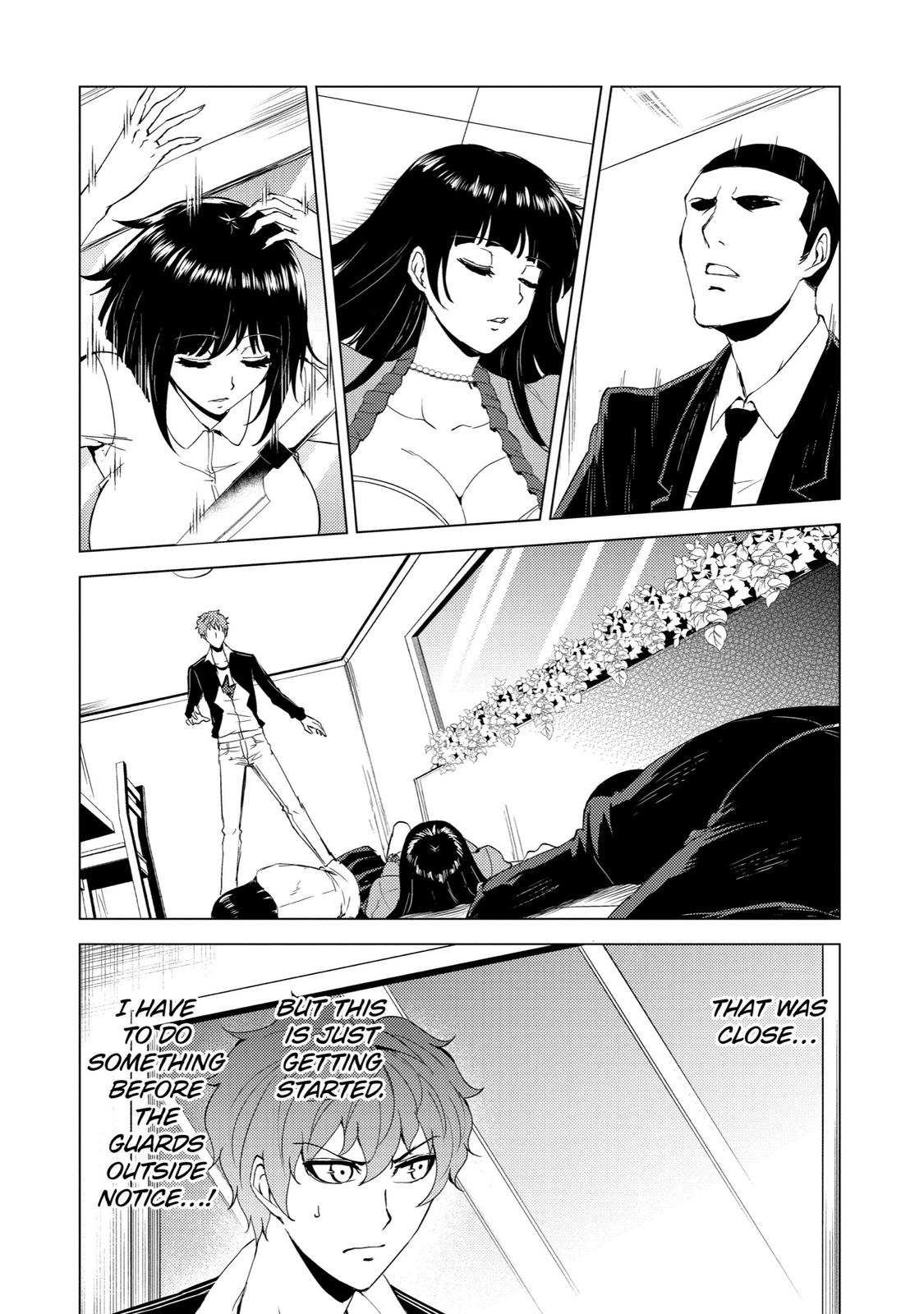 Read A Dating Sim of Life or Death Manga Online