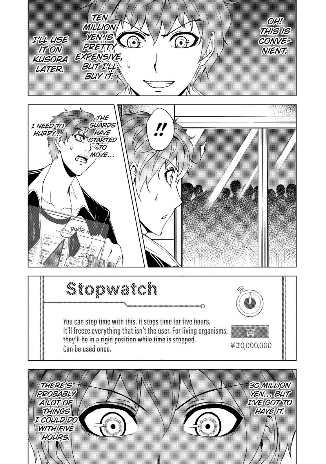 Read A Dating Sim of Life or Death Manga Online