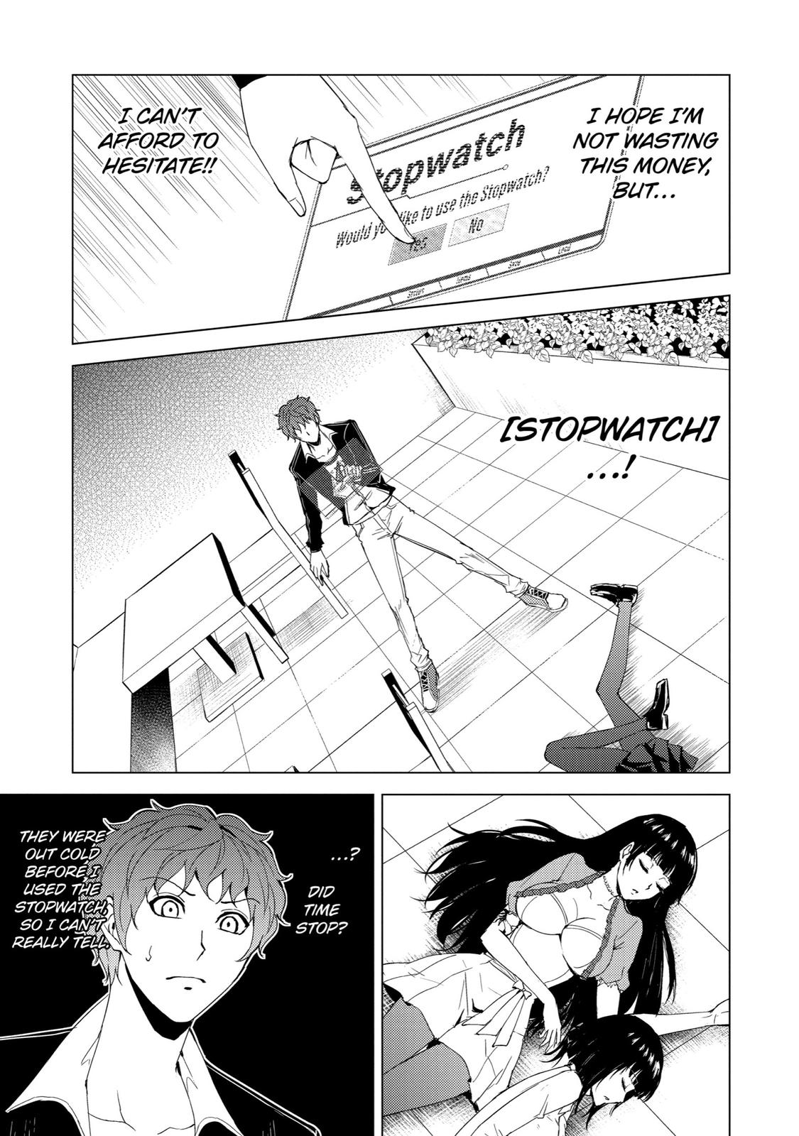 Read A Dating Sim of Life or Death Manga Online