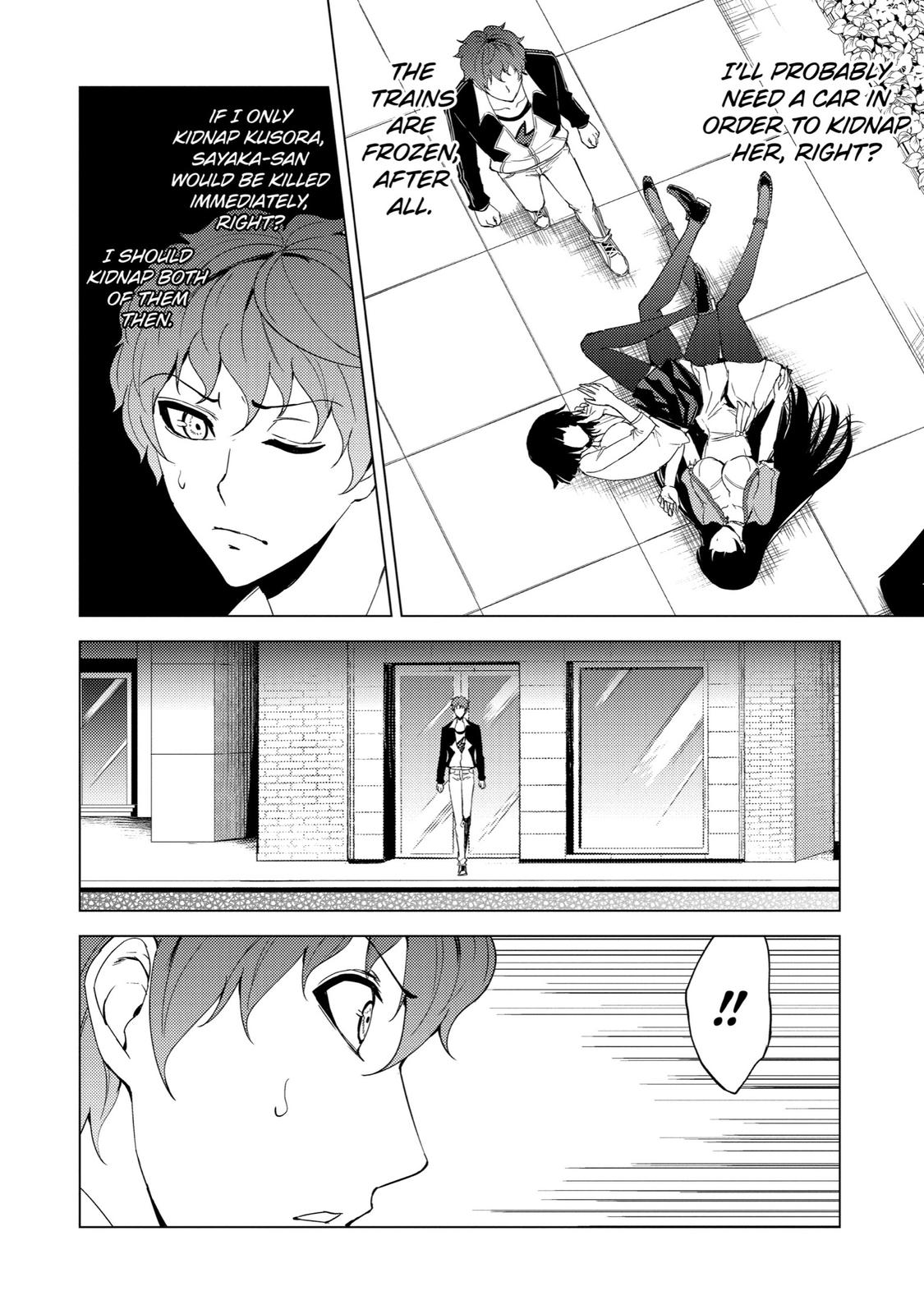 Read A Dating Sim of Life or Death Manga Online