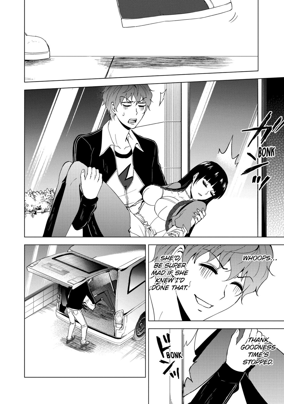 Read A Dating Sim of Life or Death Manga Online