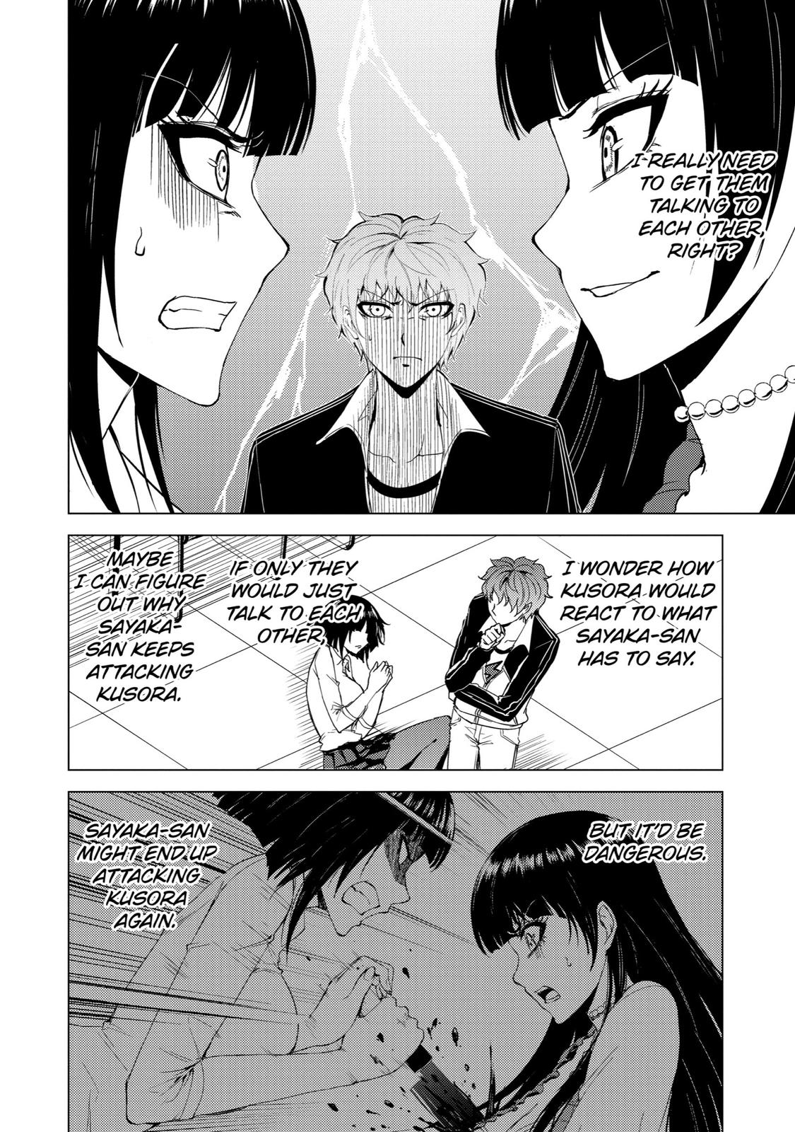 Read A Dating Sim of Life or Death Manga Online